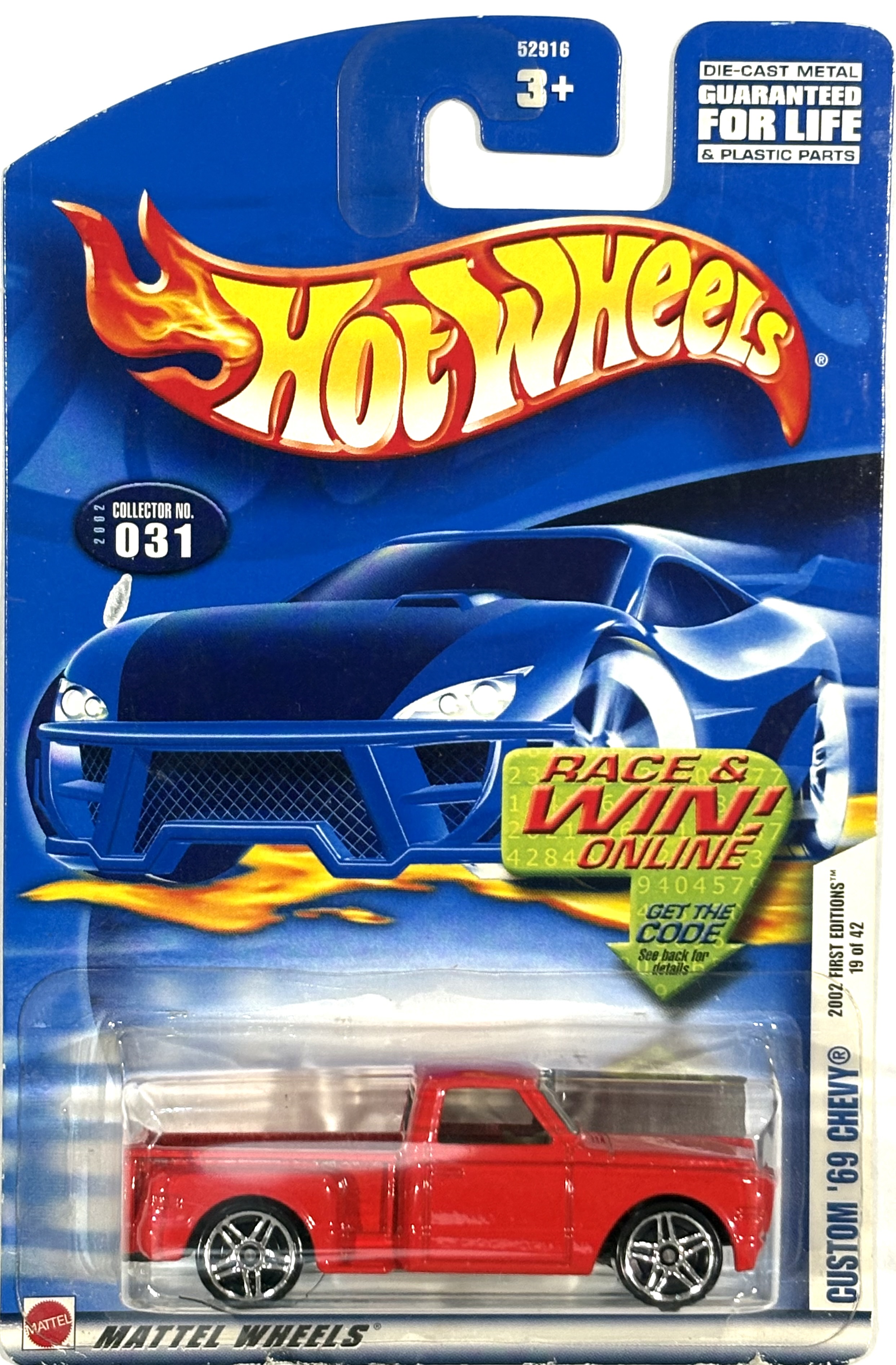 Collector submitted image