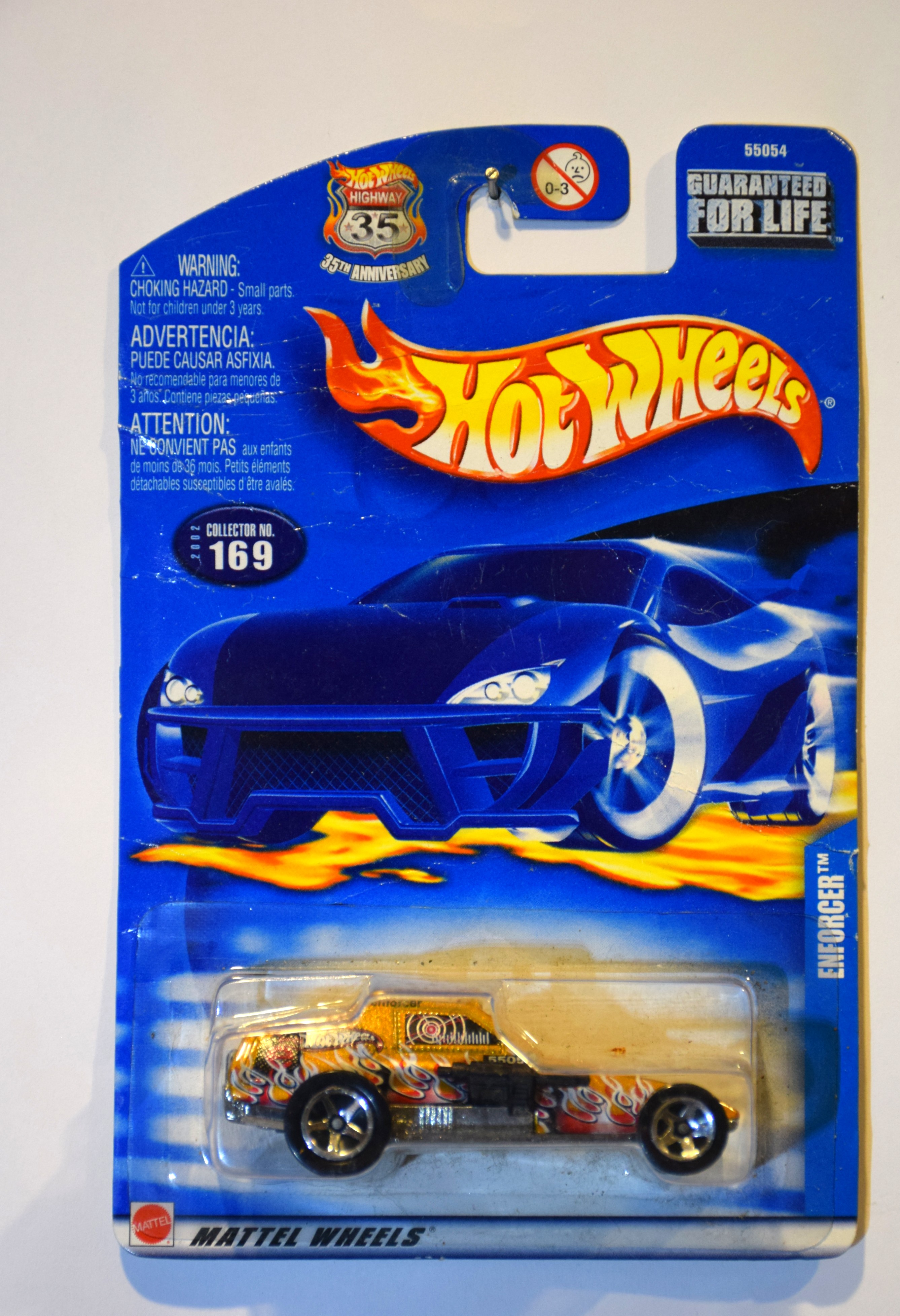 Collector submitted image