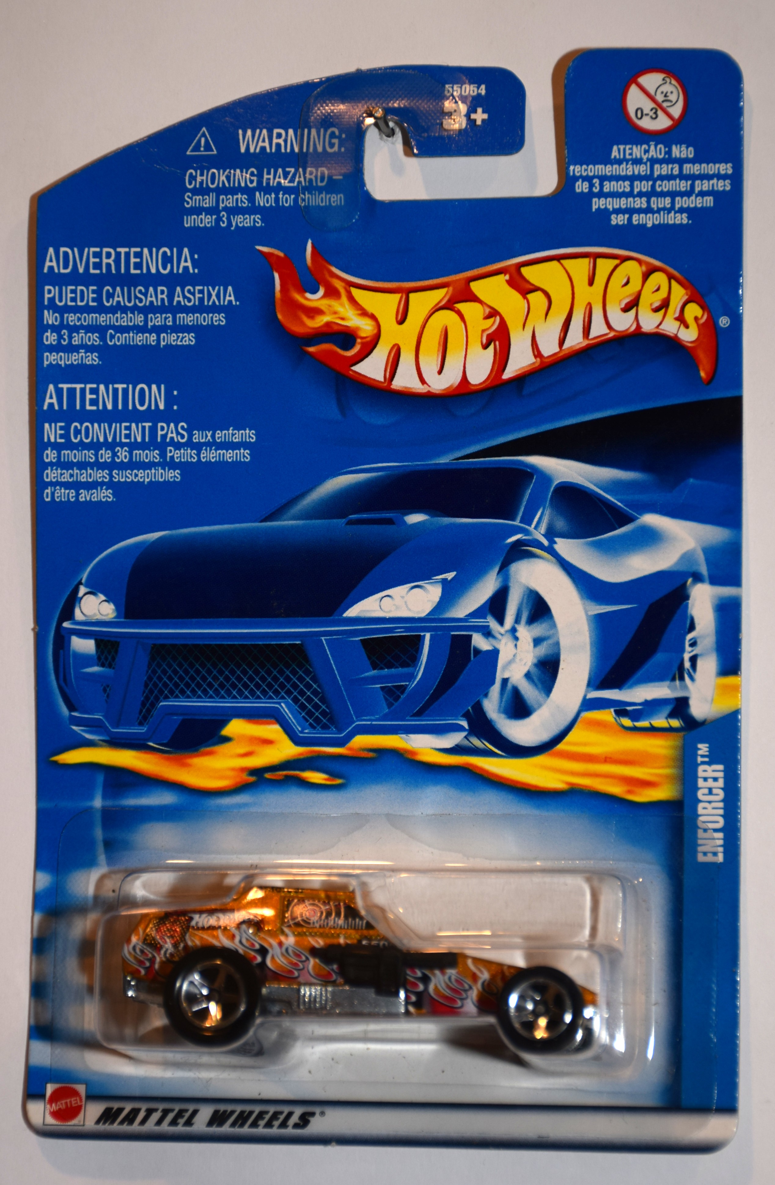 Collector submitted image
