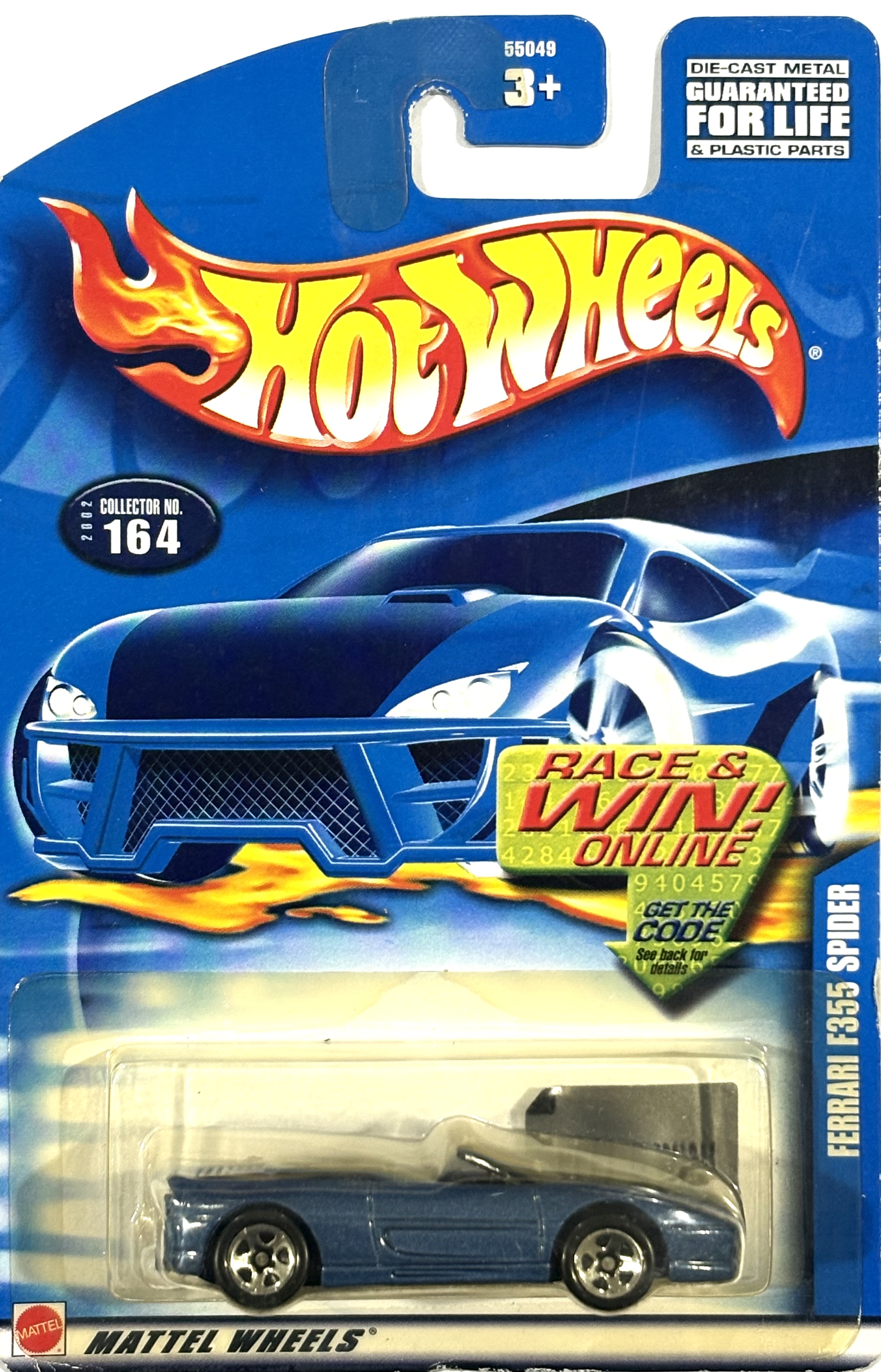 Collector submitted image