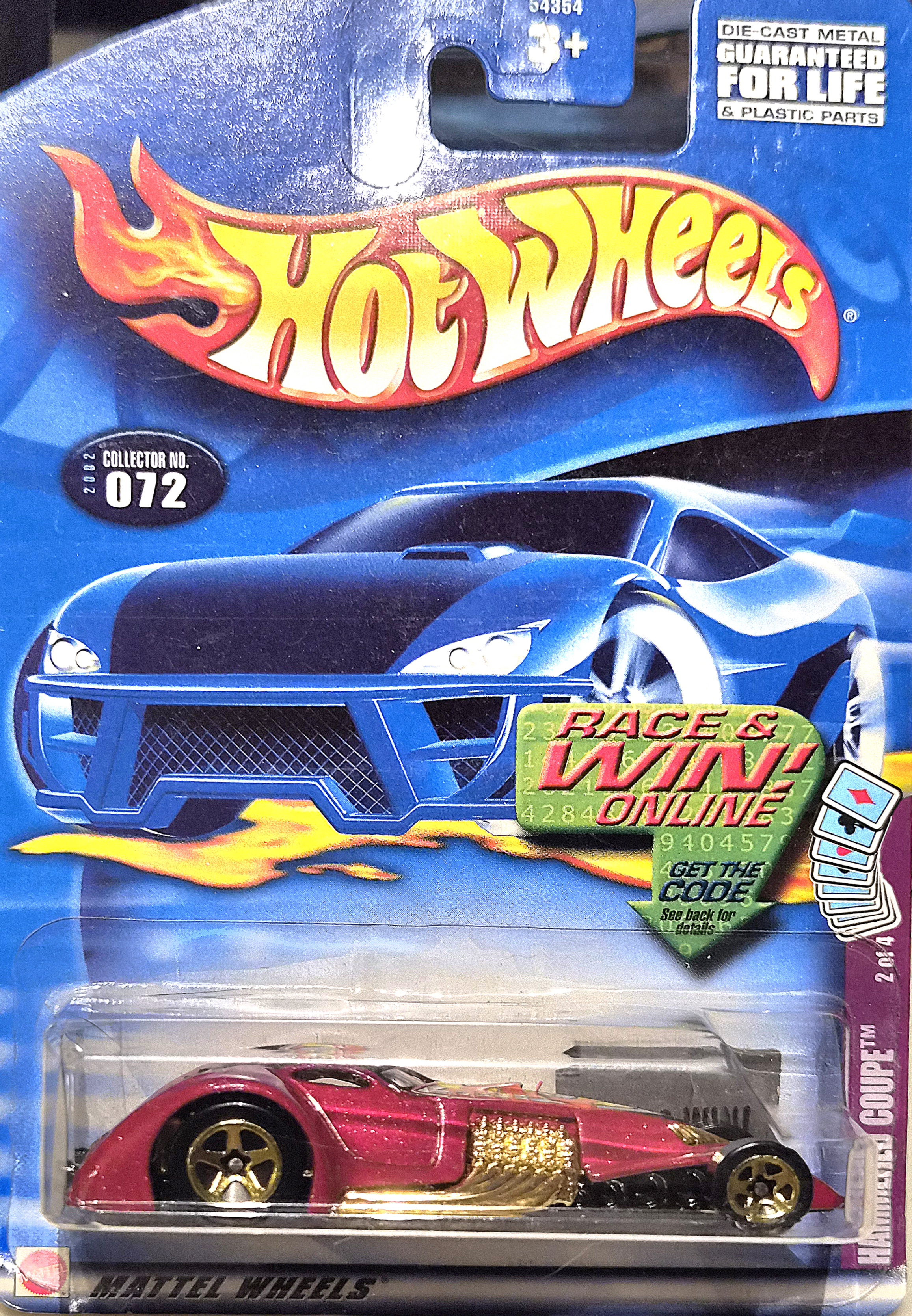 Collector submitted image