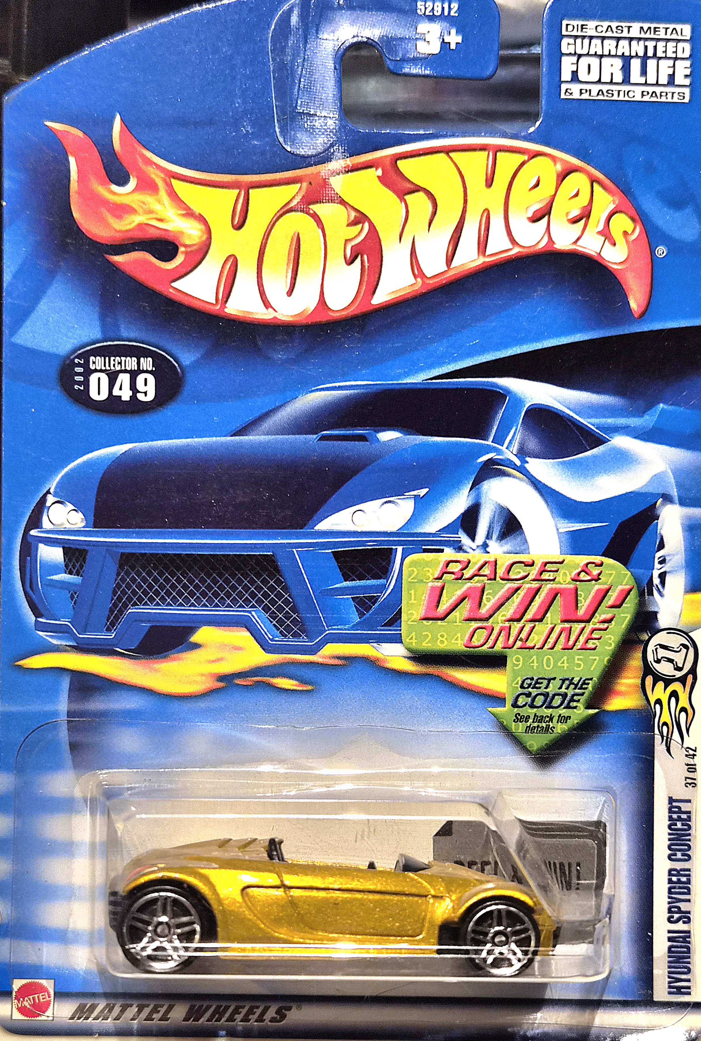 Collector submitted image
