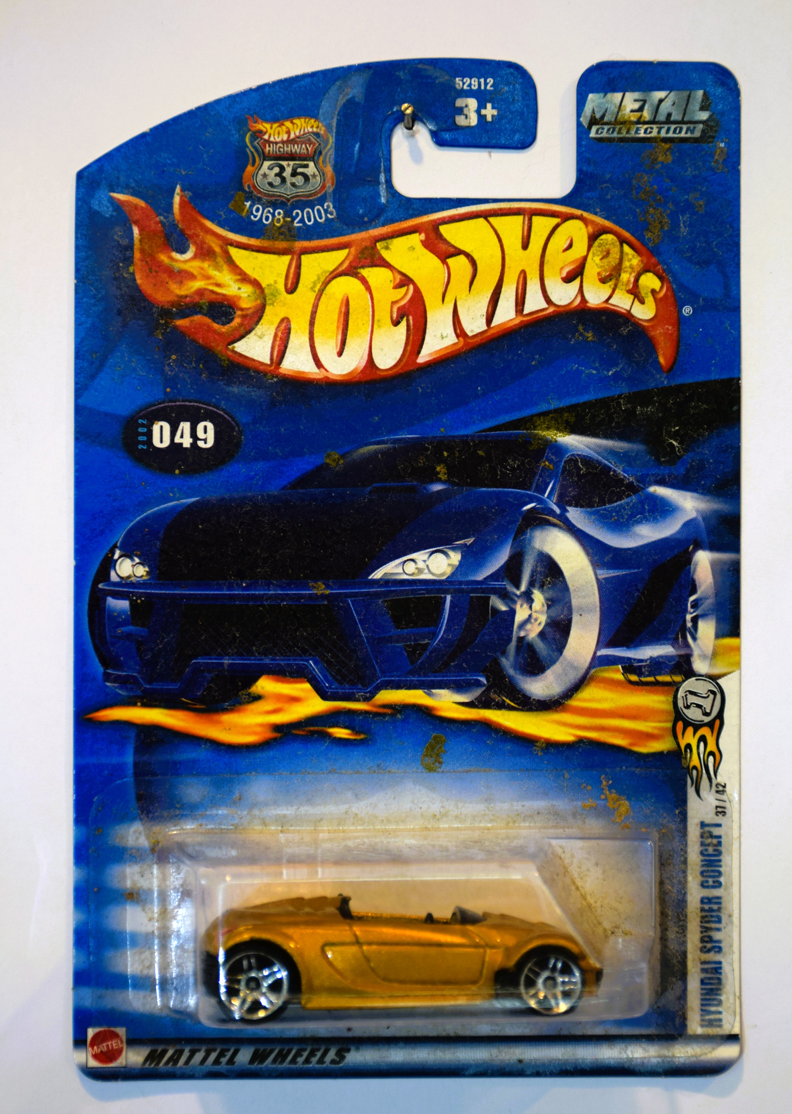 Collector submitted image