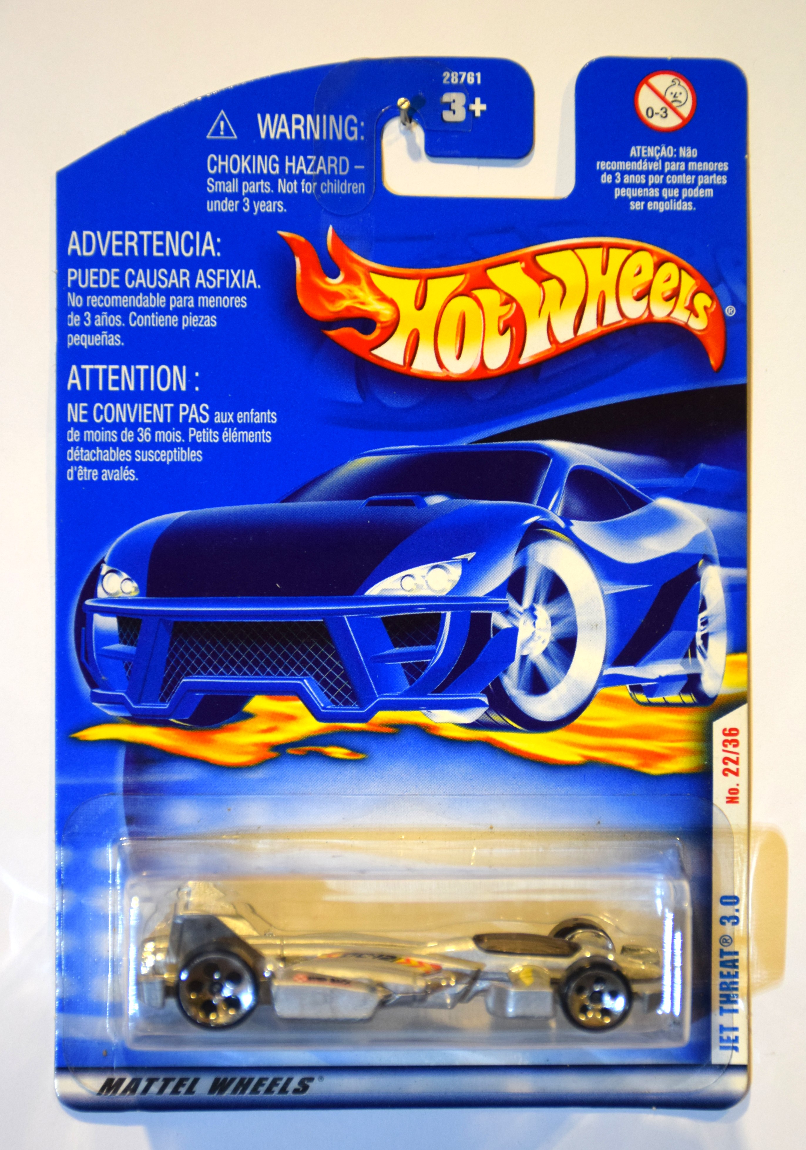 Collector submitted image