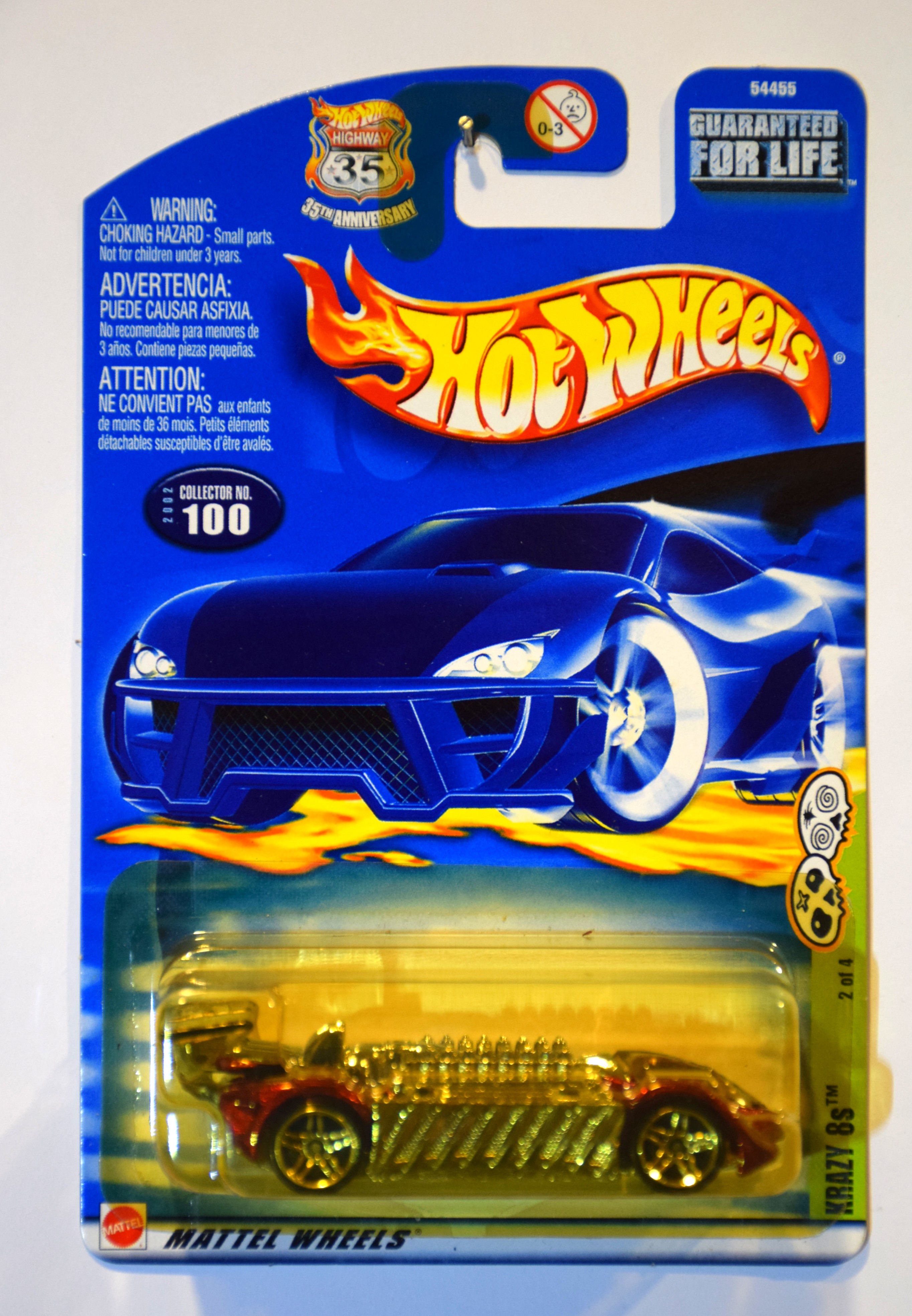 Collector submitted image