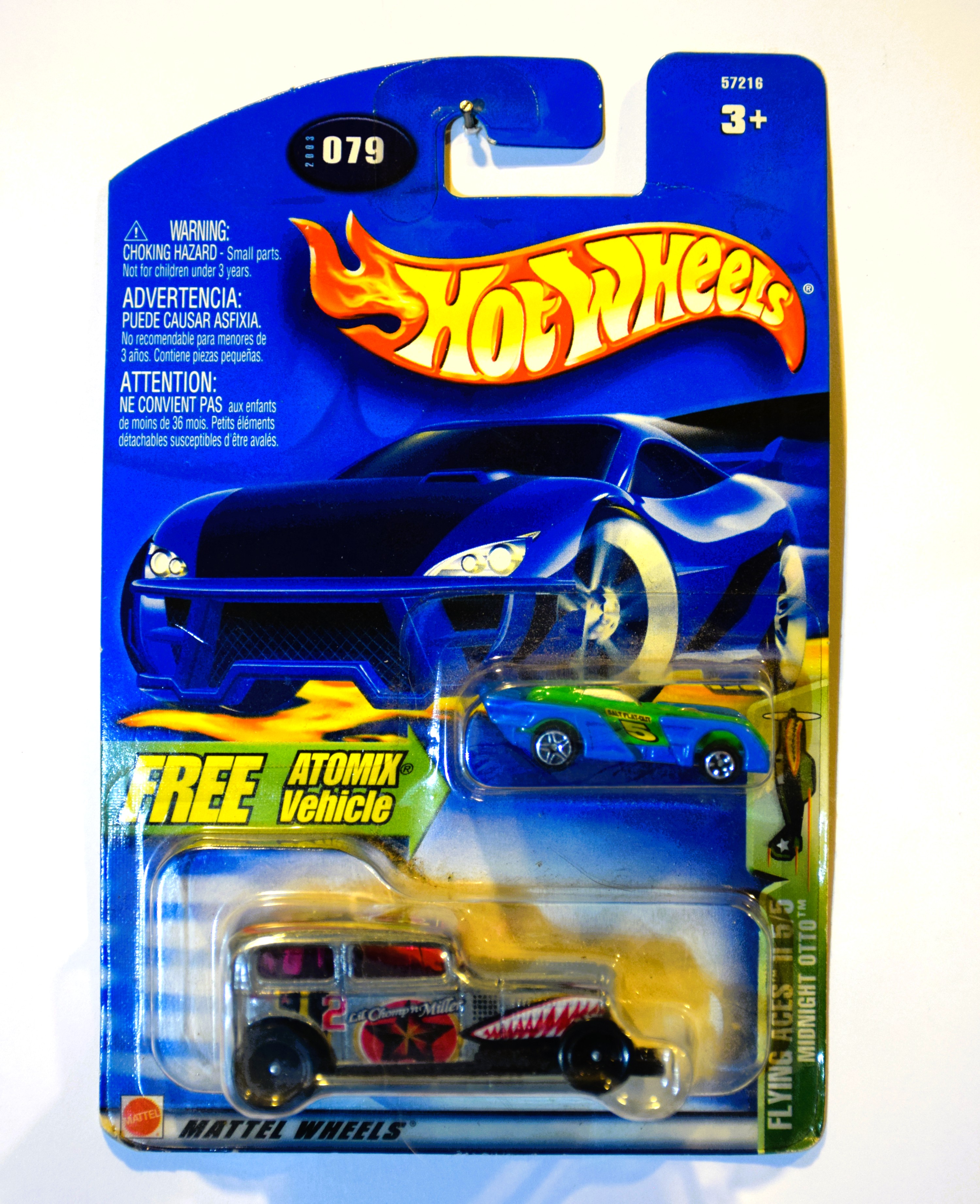 Collector submitted image
