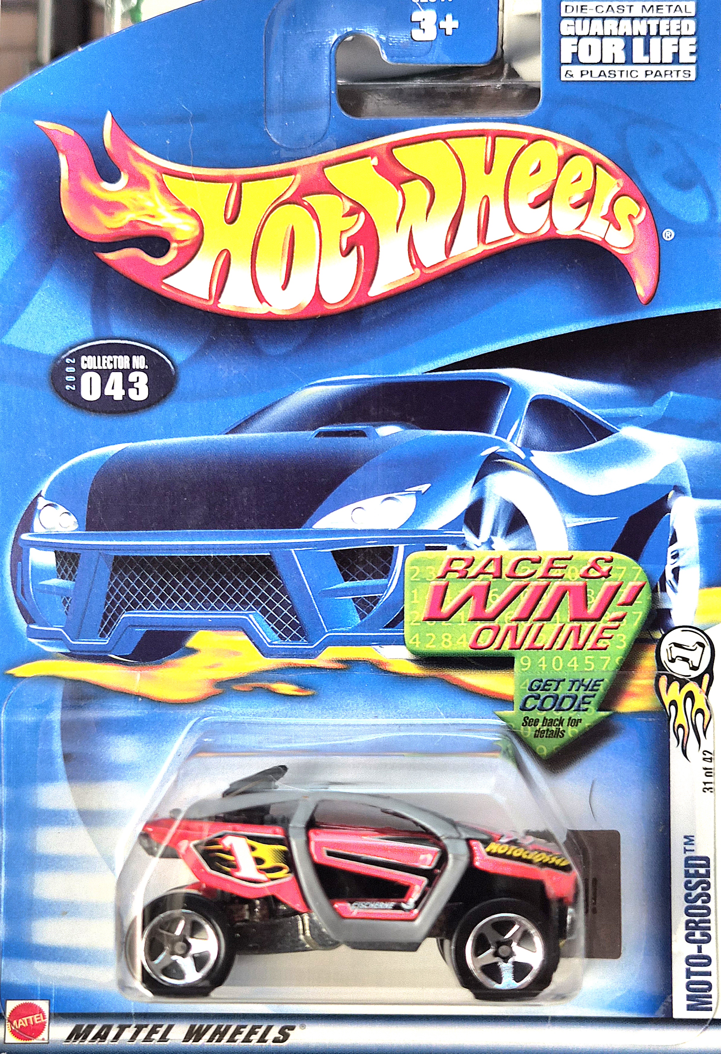 Collector submitted image