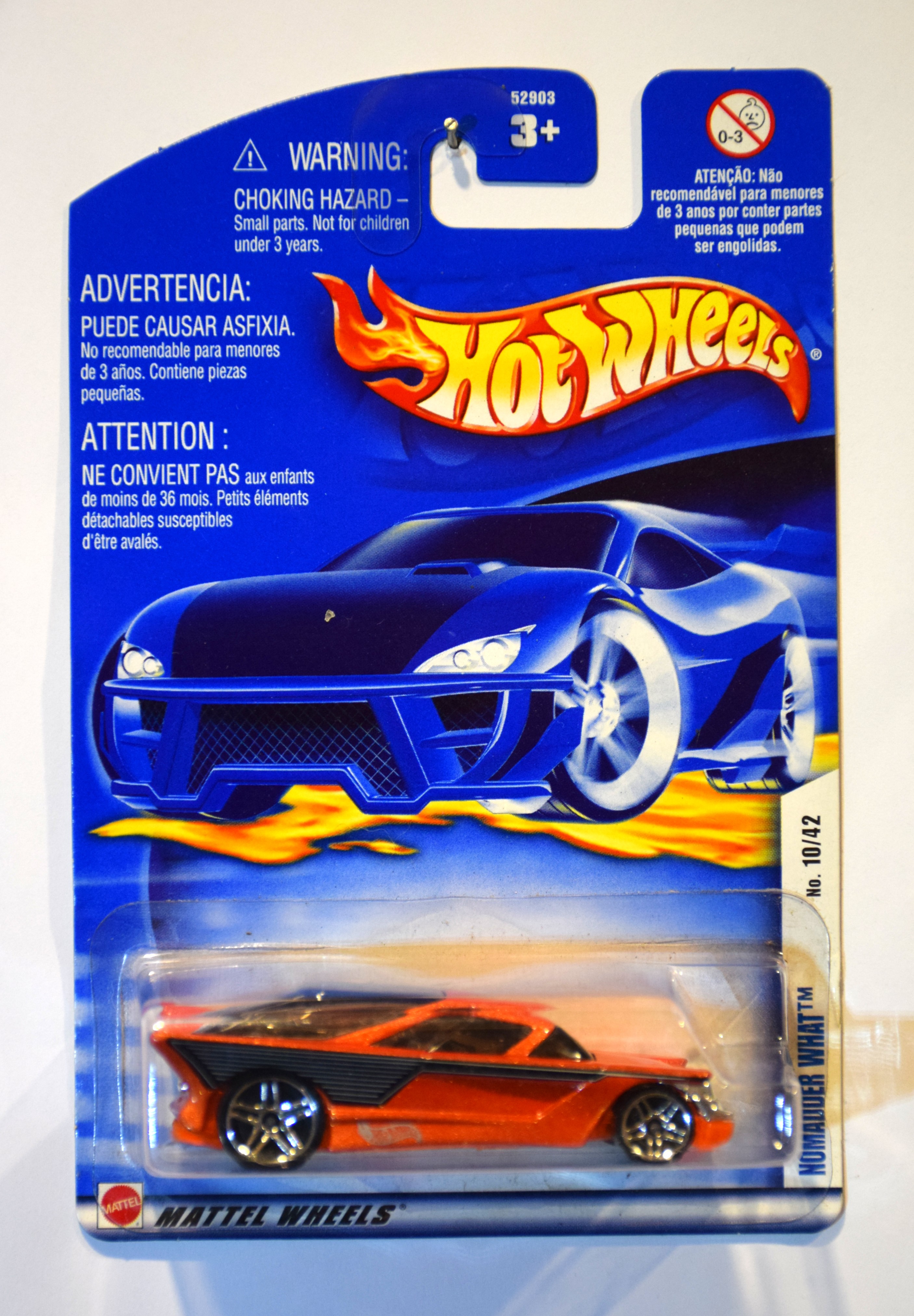 Collector submitted image