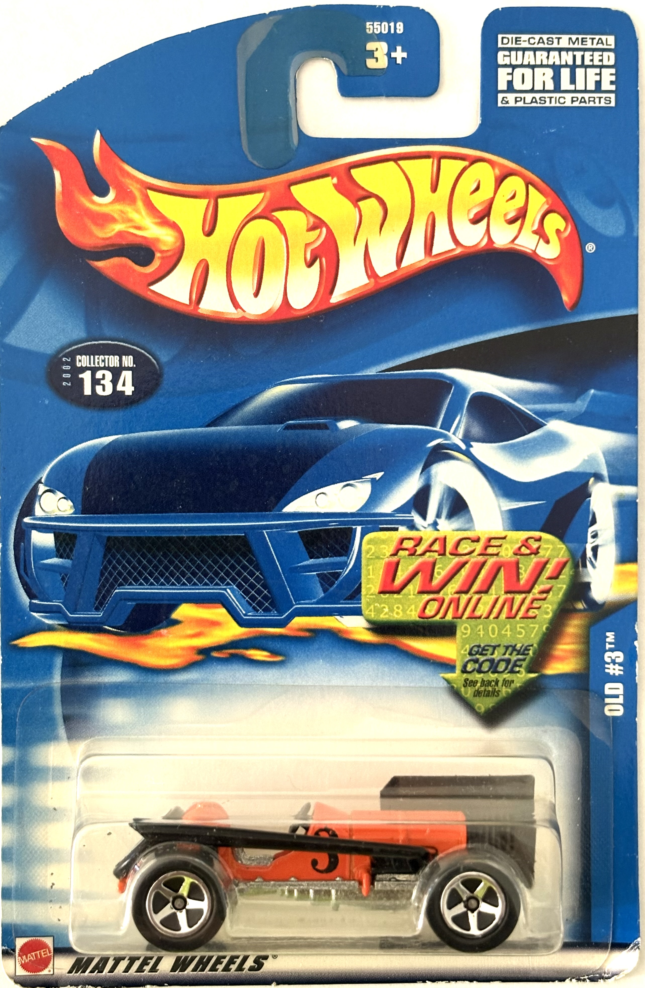 Collector submitted image