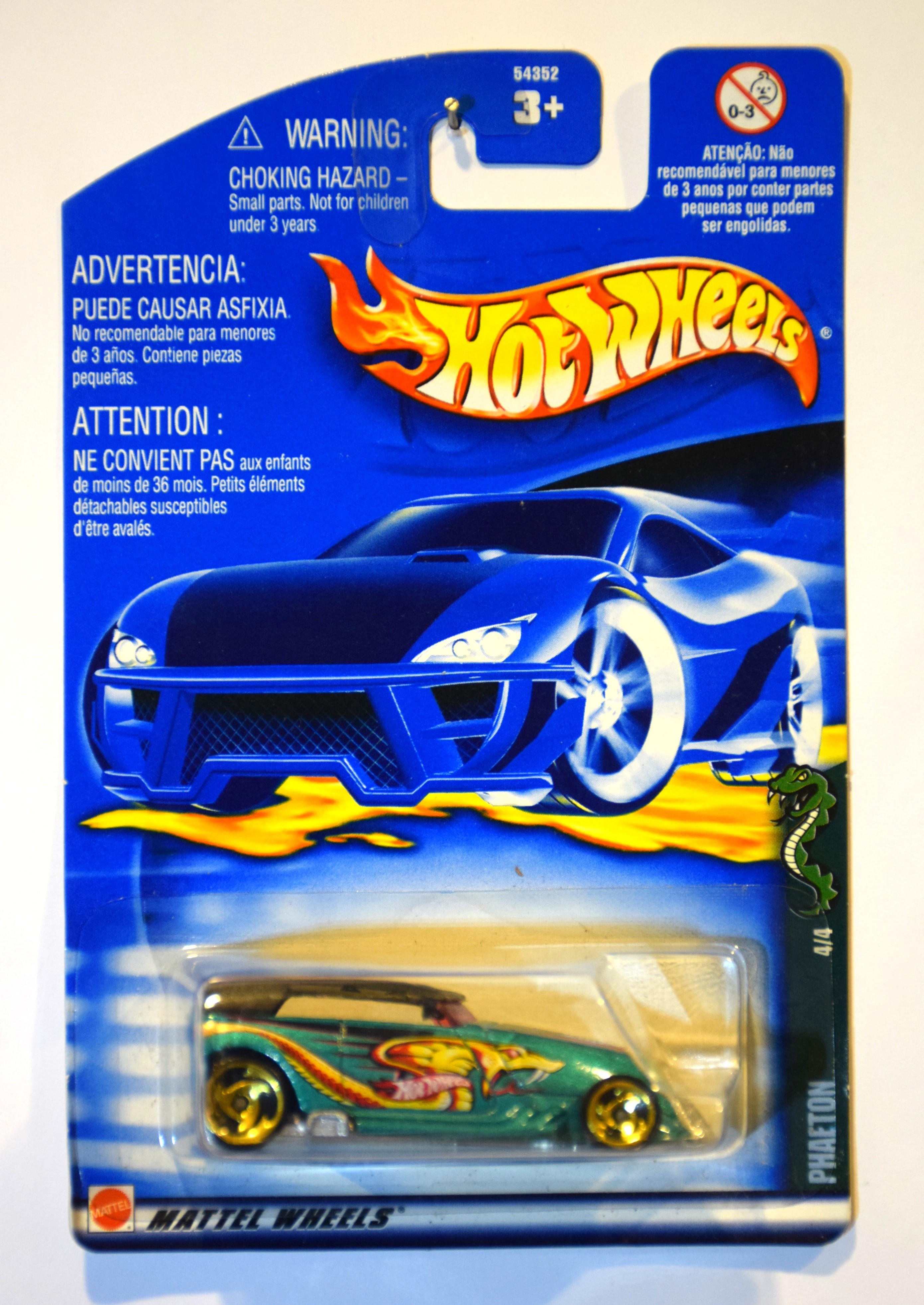 Collector submitted image