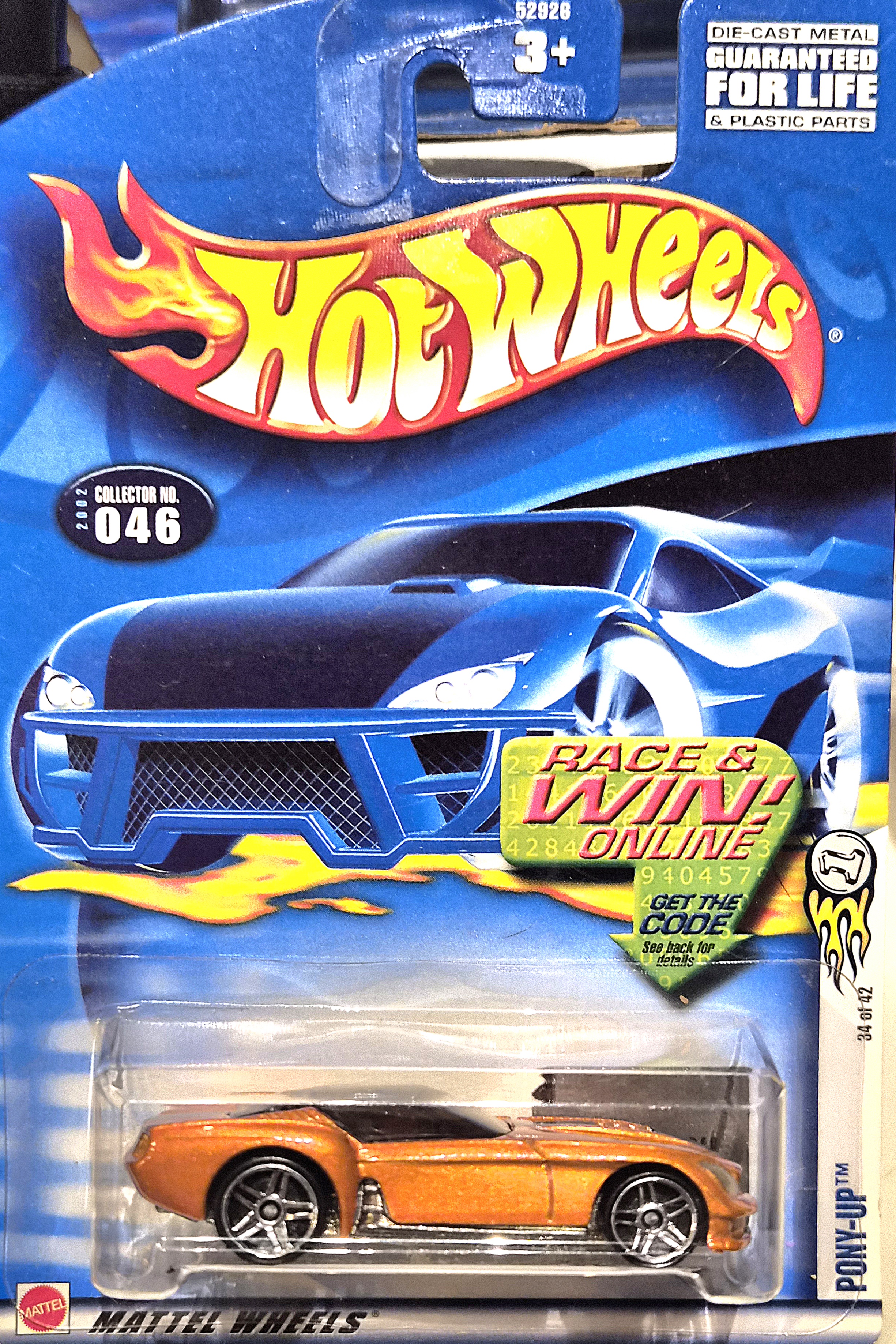 Collector submitted image