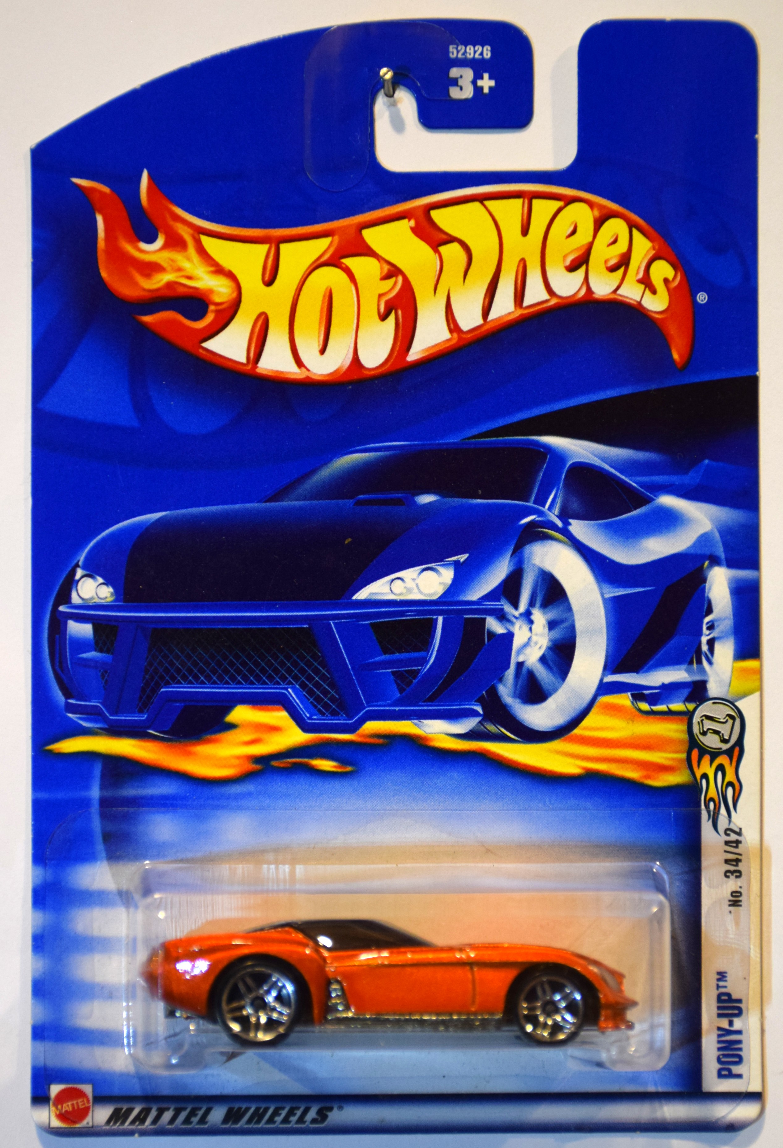 Collector submitted image
