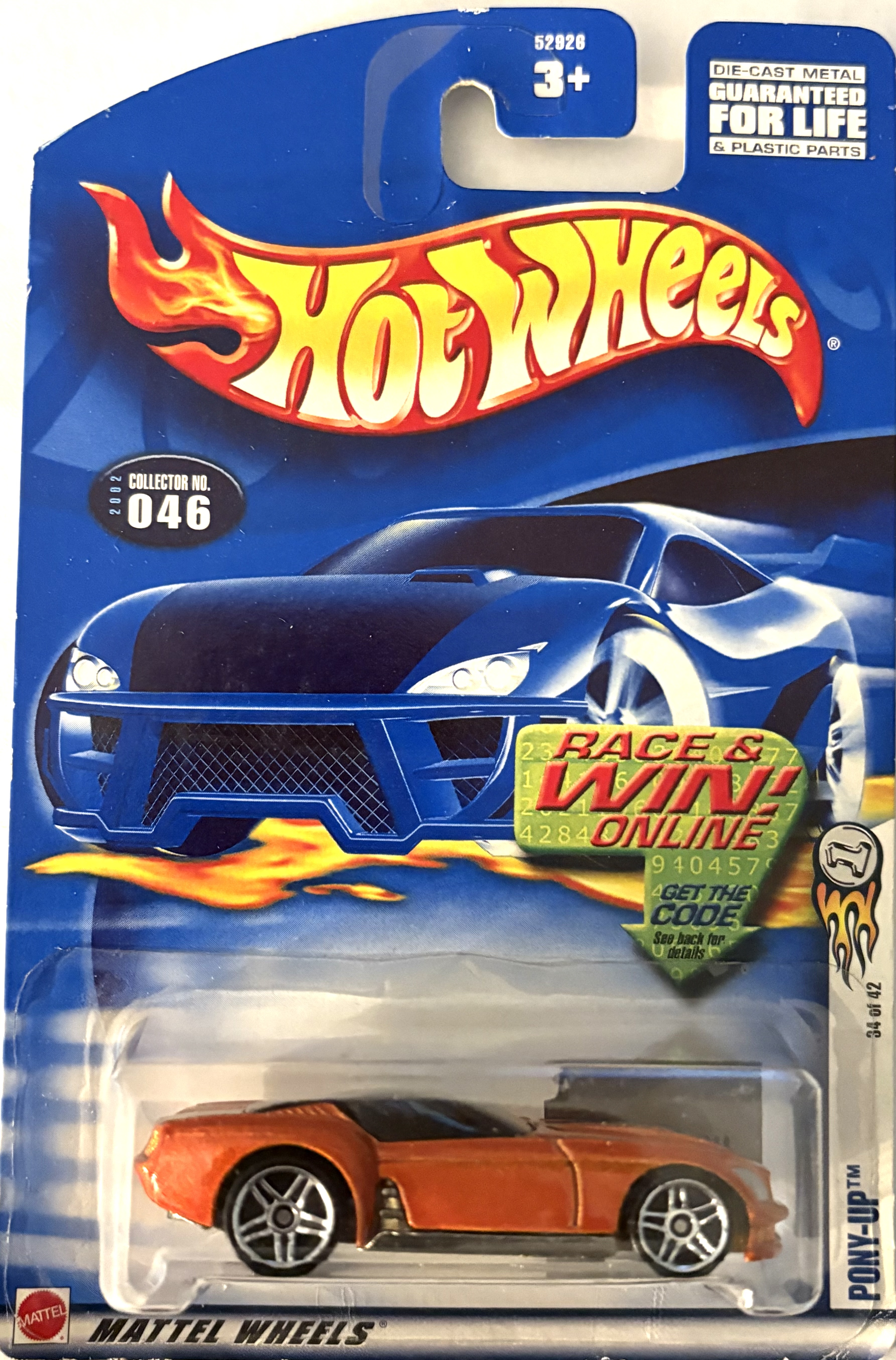 Collector submitted image