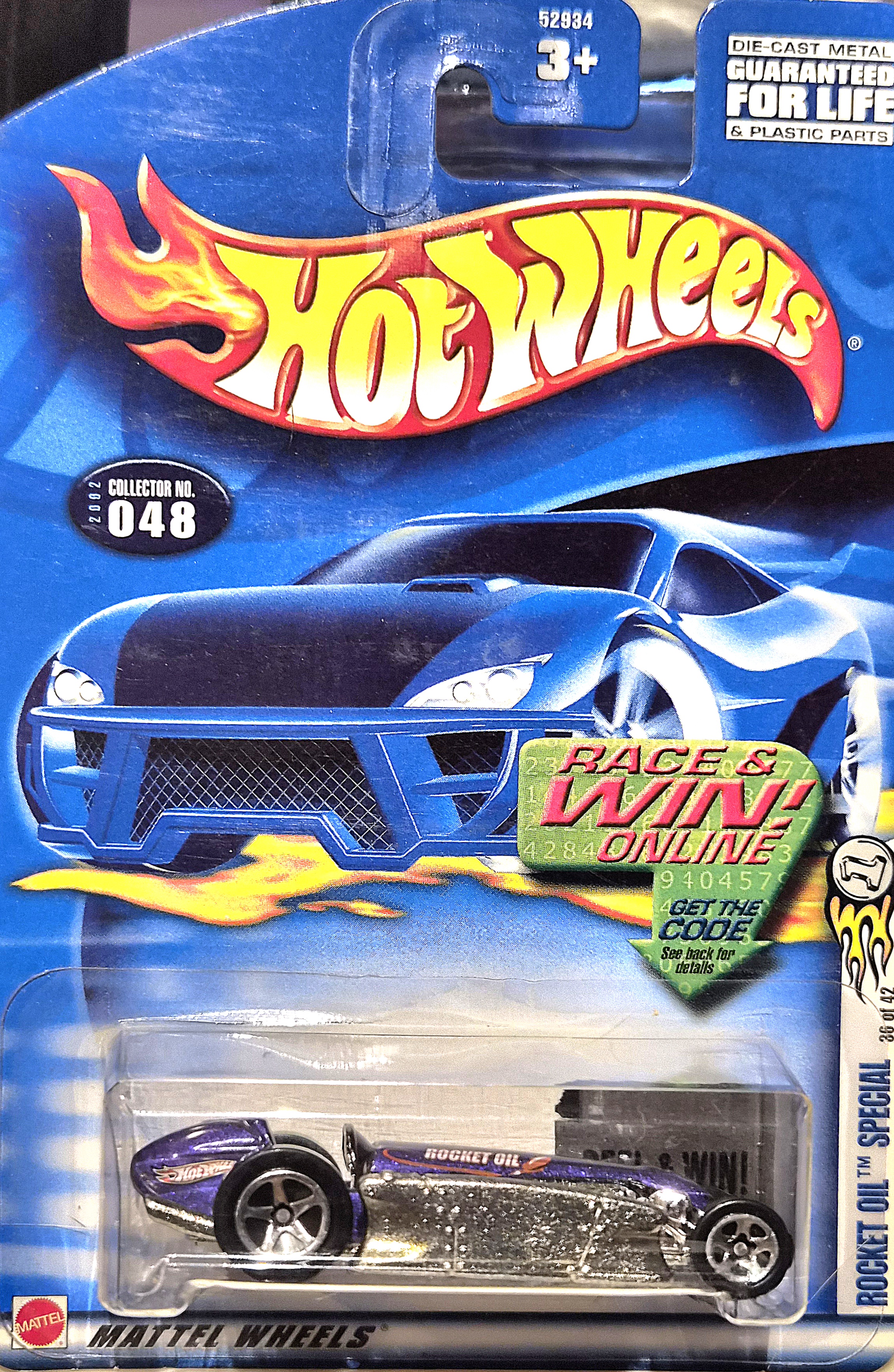 Collector submitted image