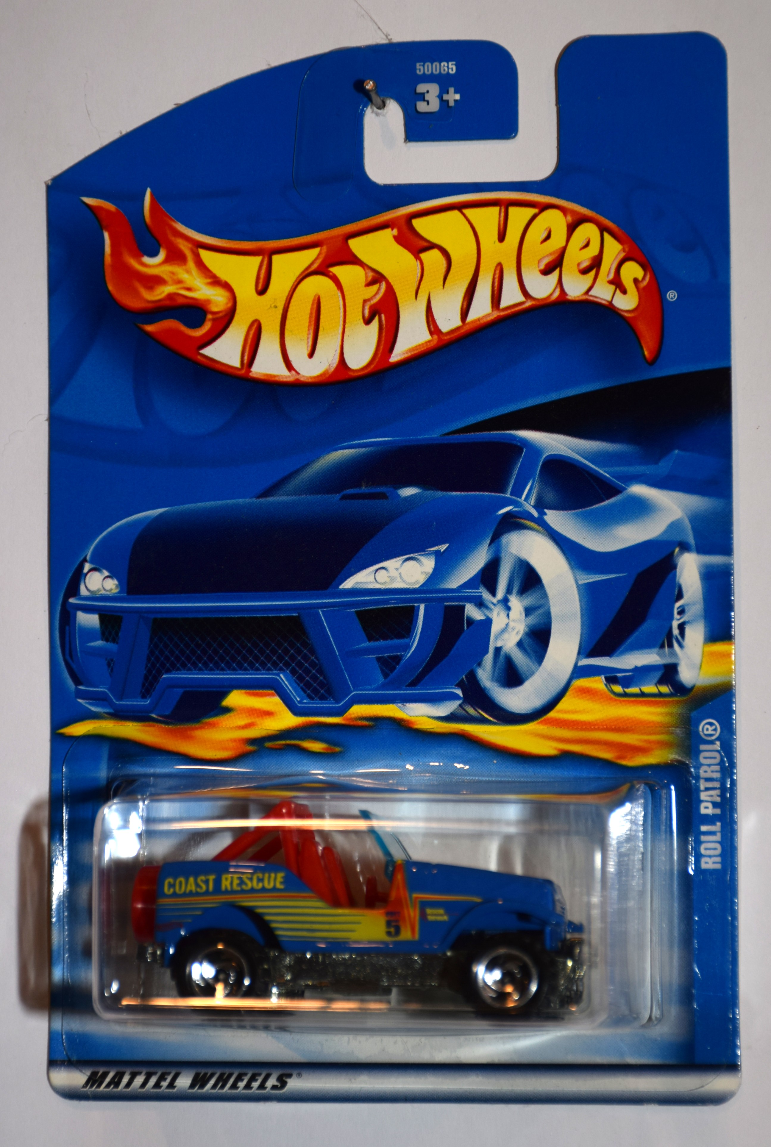 Collector submitted image