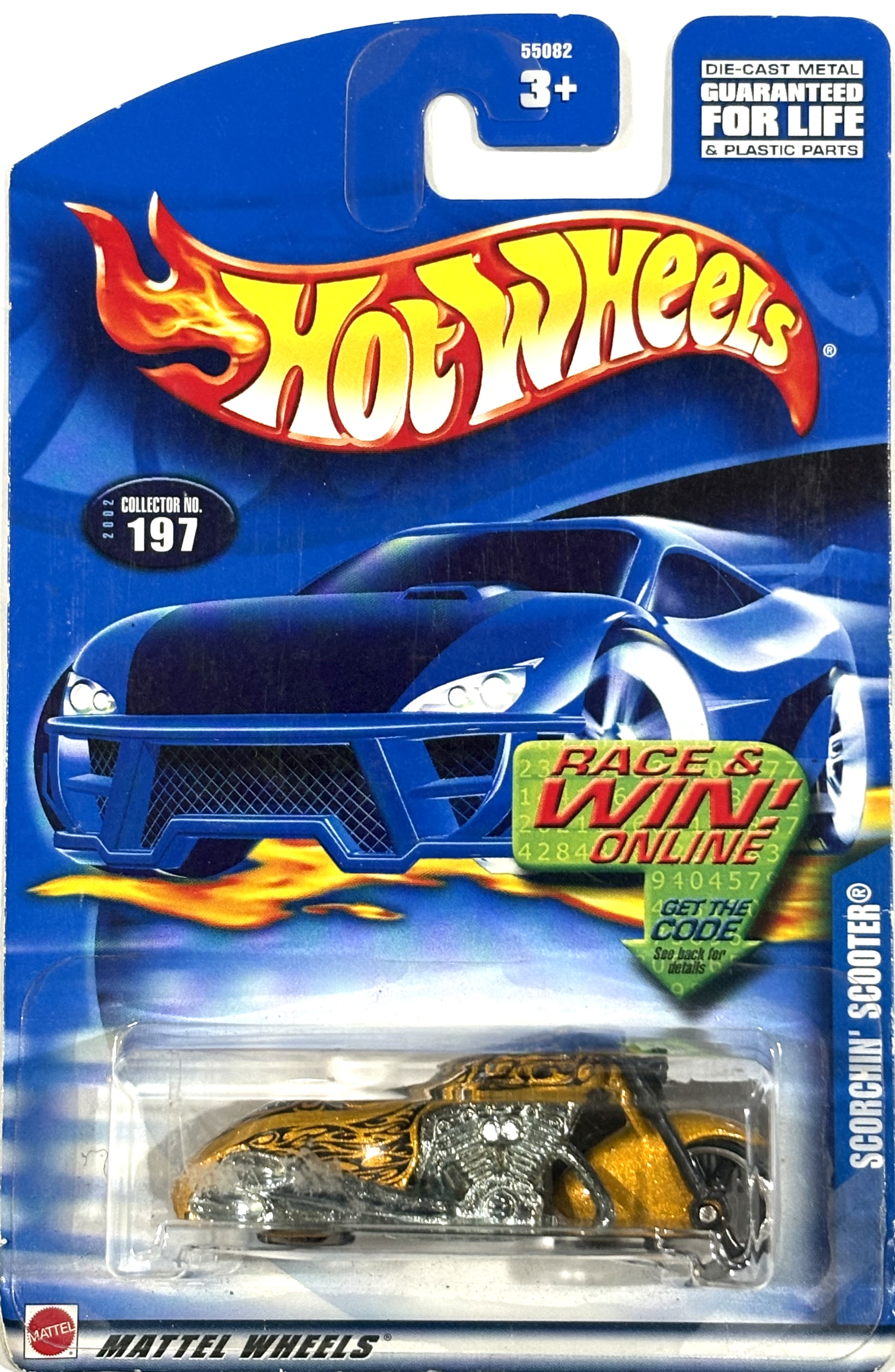 Collector submitted image