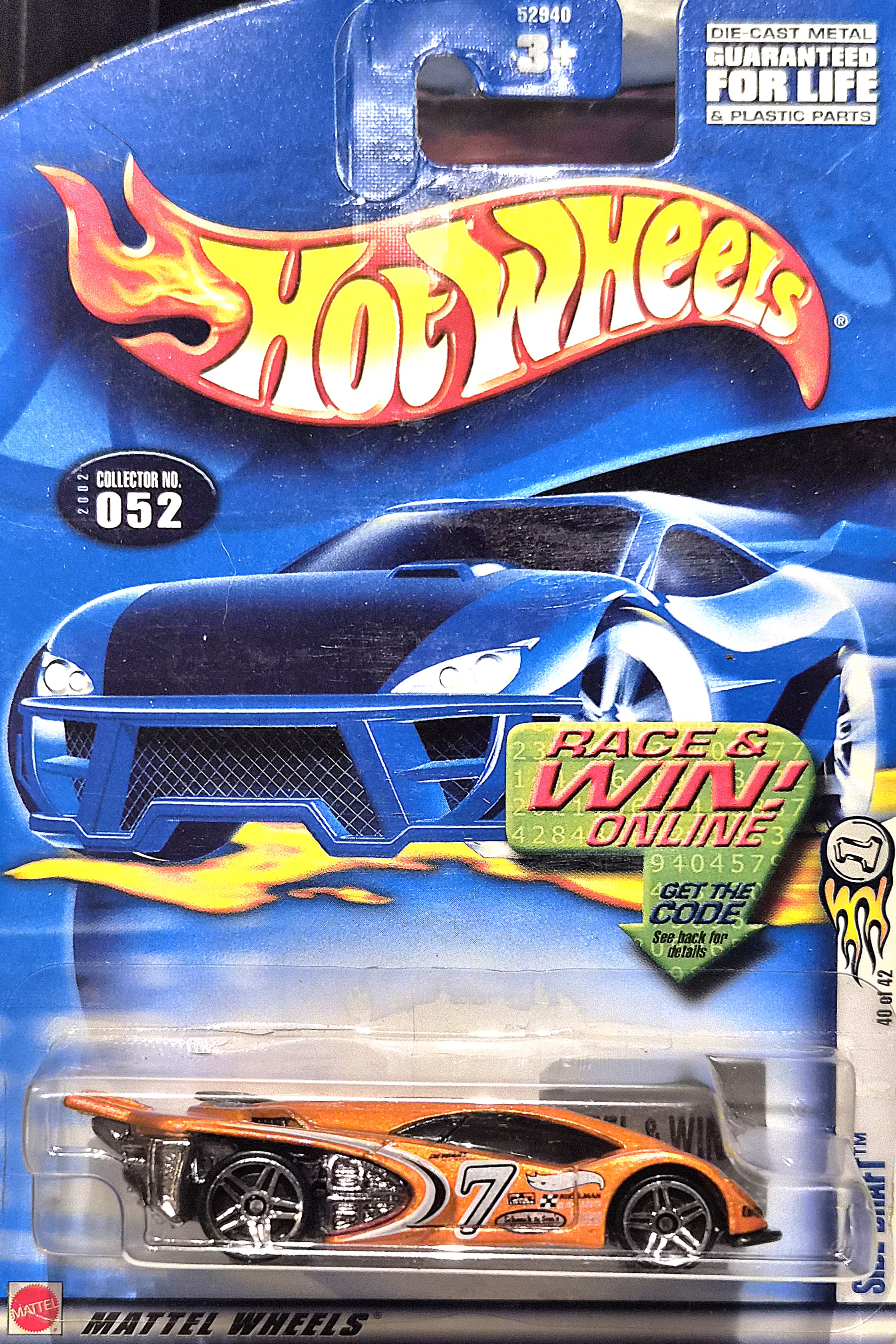 Collector submitted image