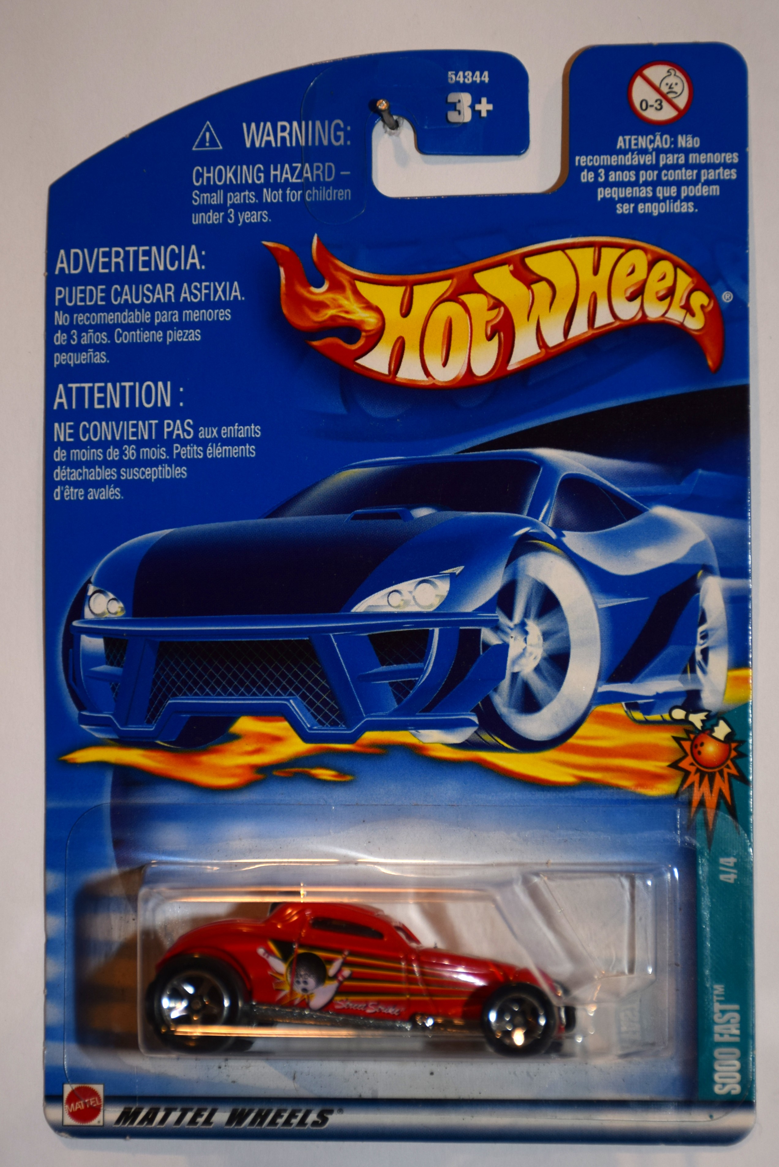 Collector submitted image