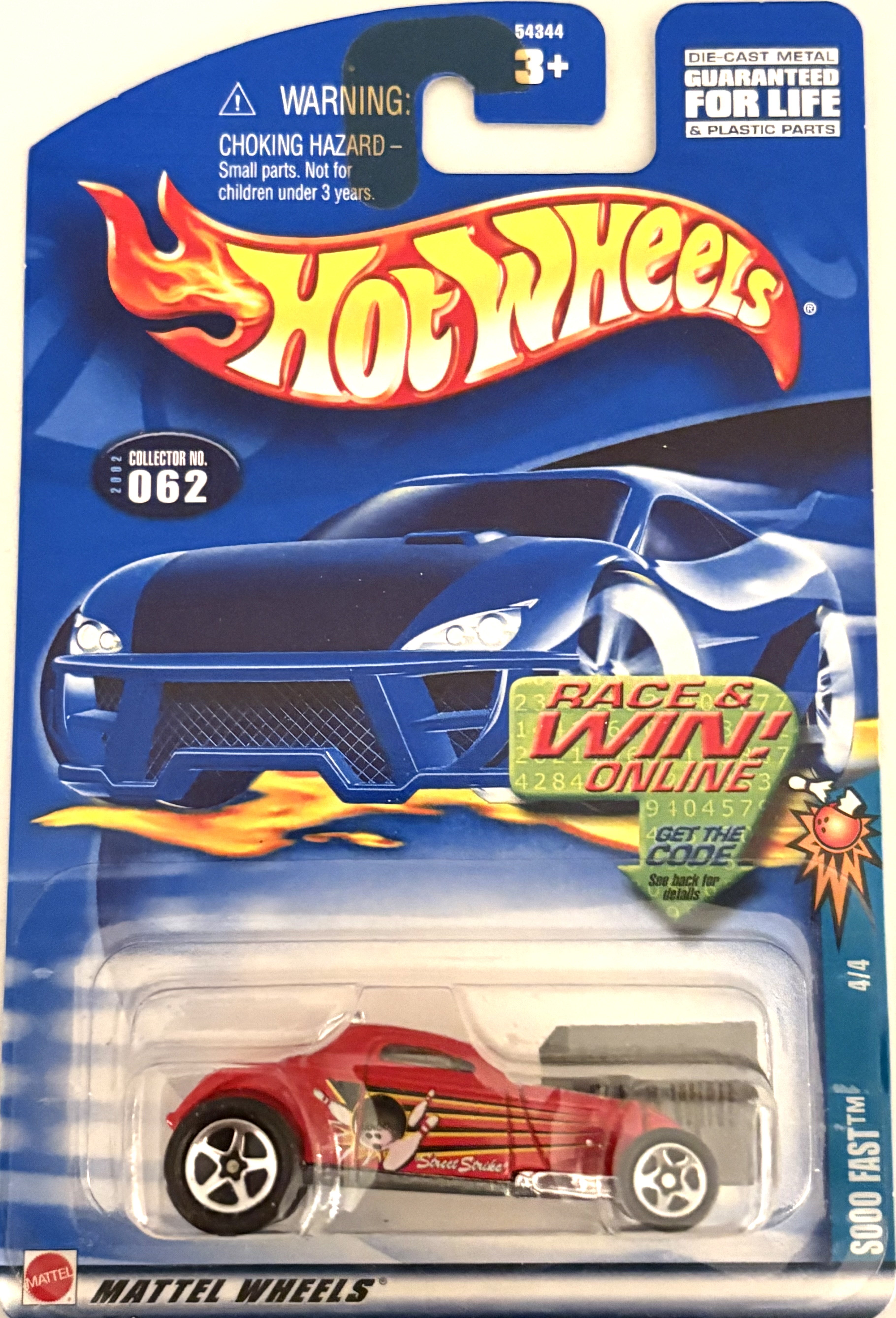 Collector submitted image