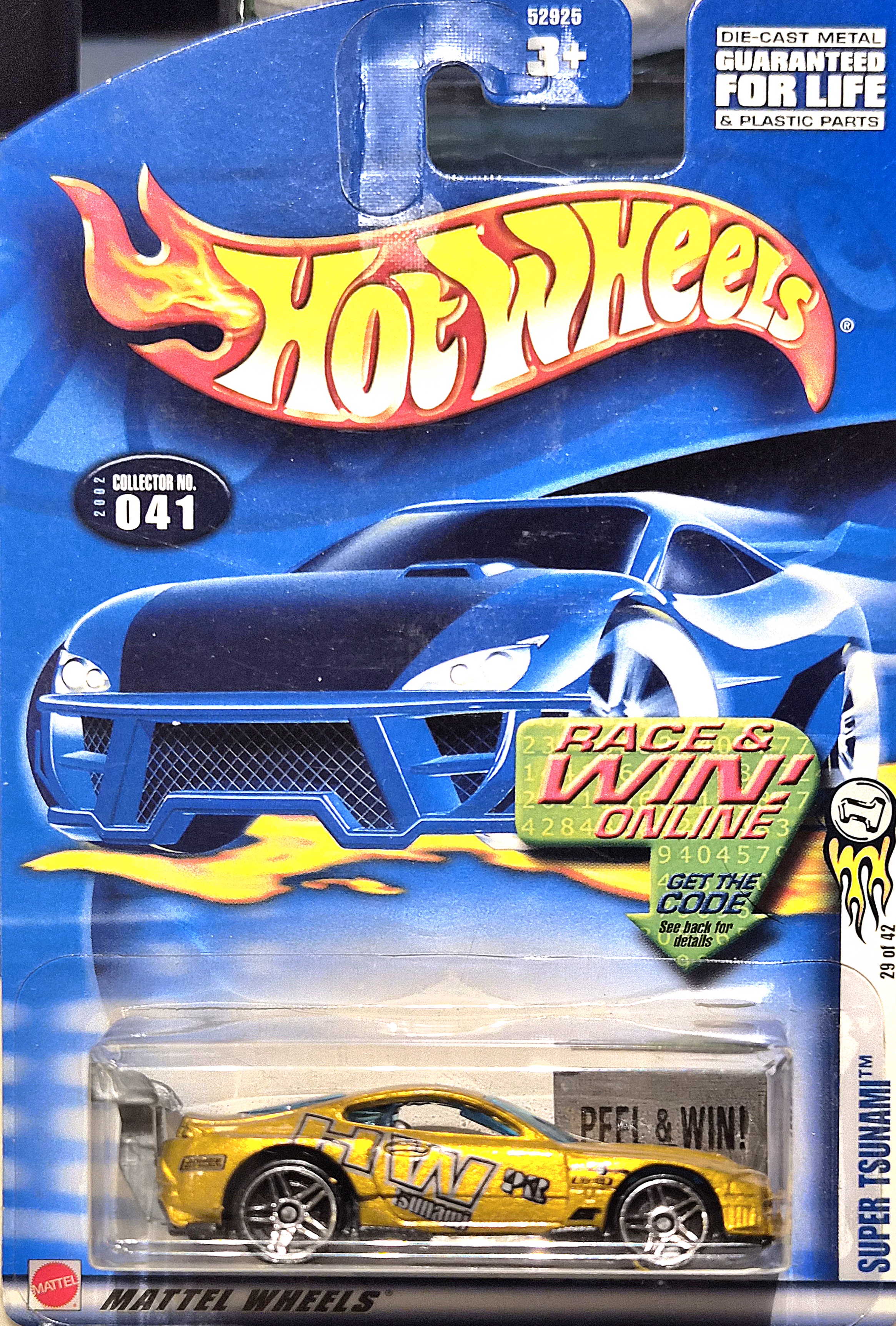 Collector submitted image