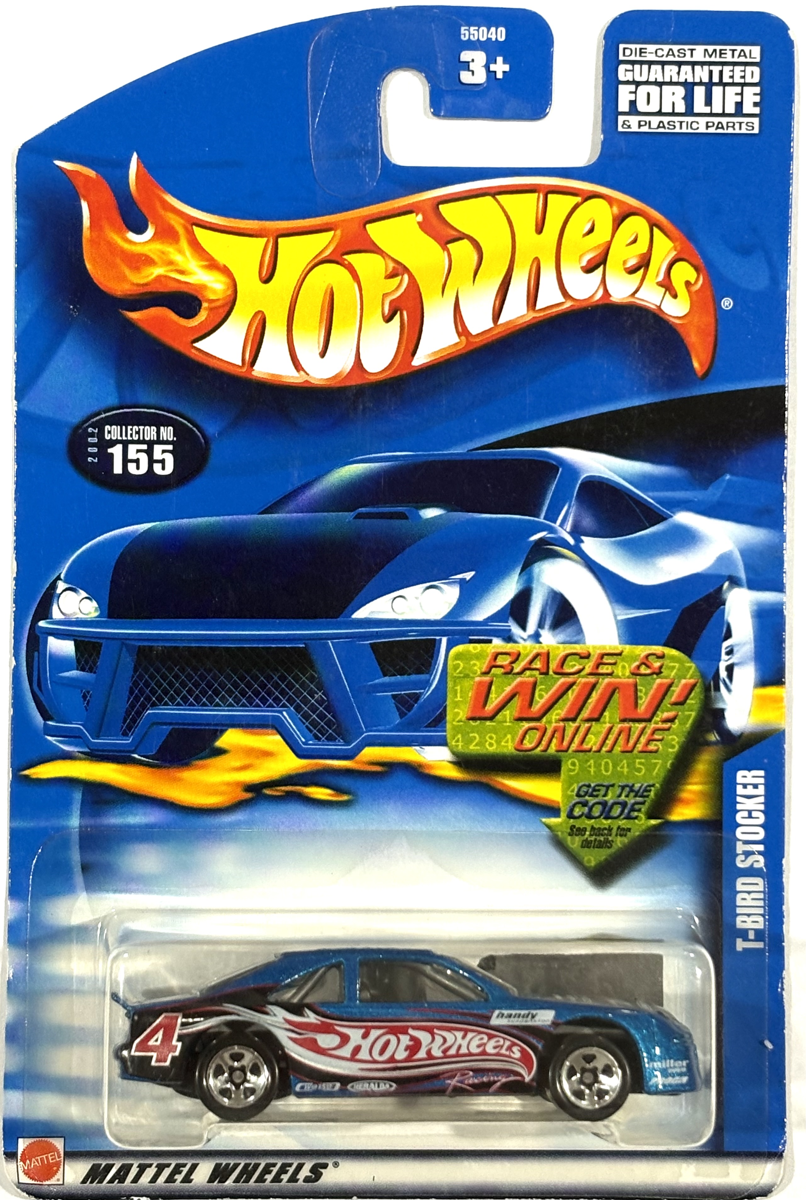 Collector submitted image