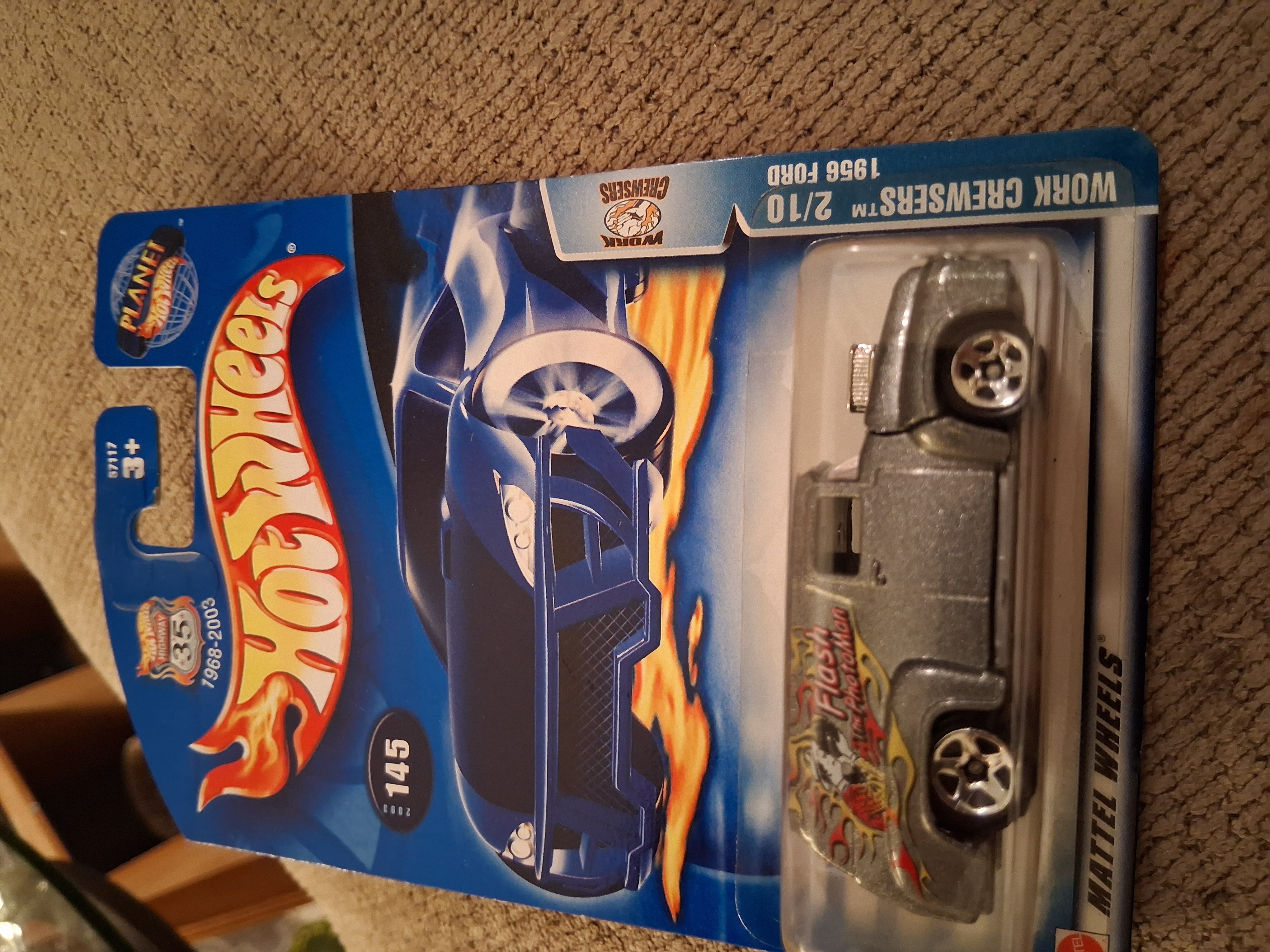 Collector submitted image