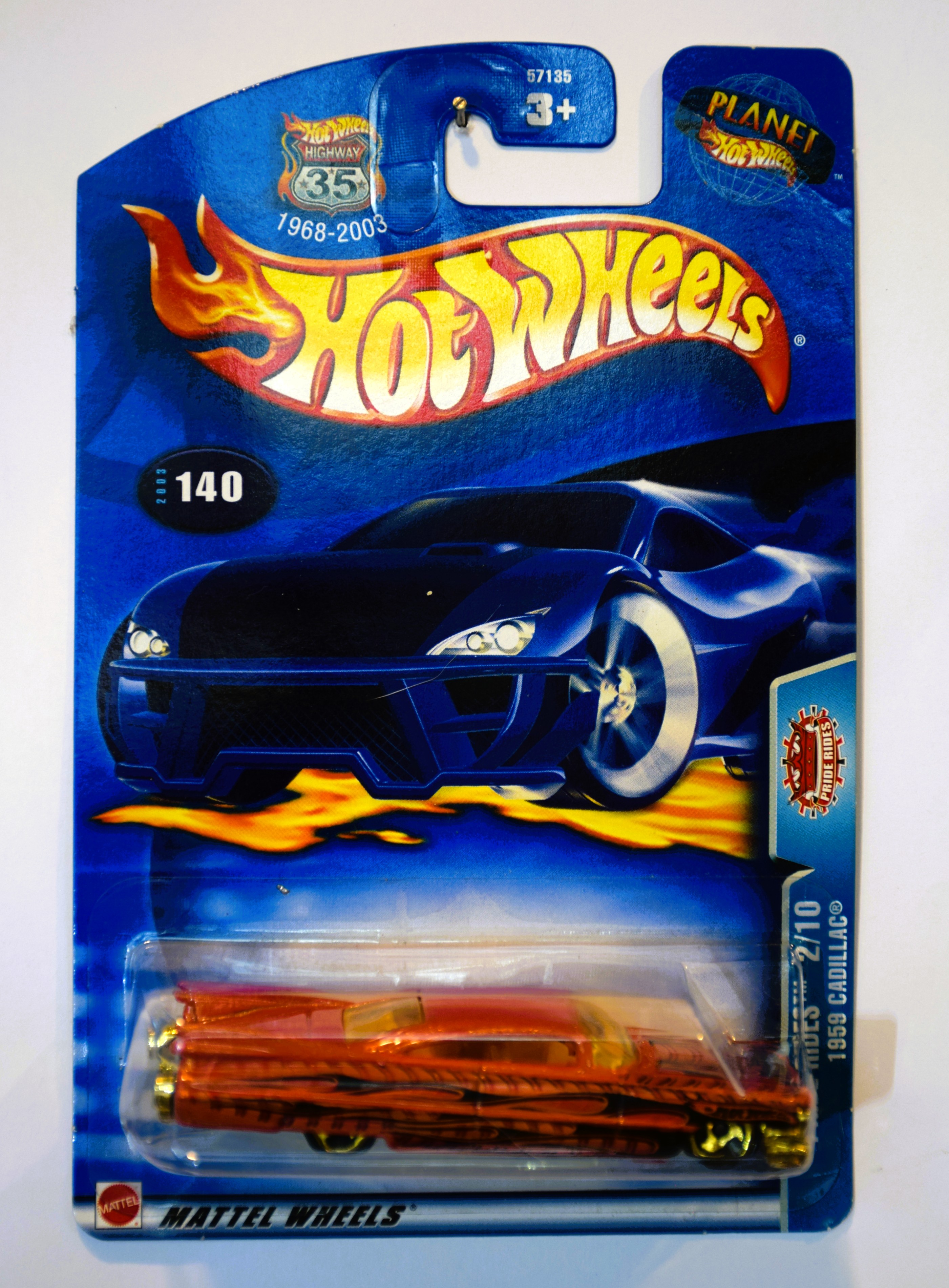 Collector submitted image