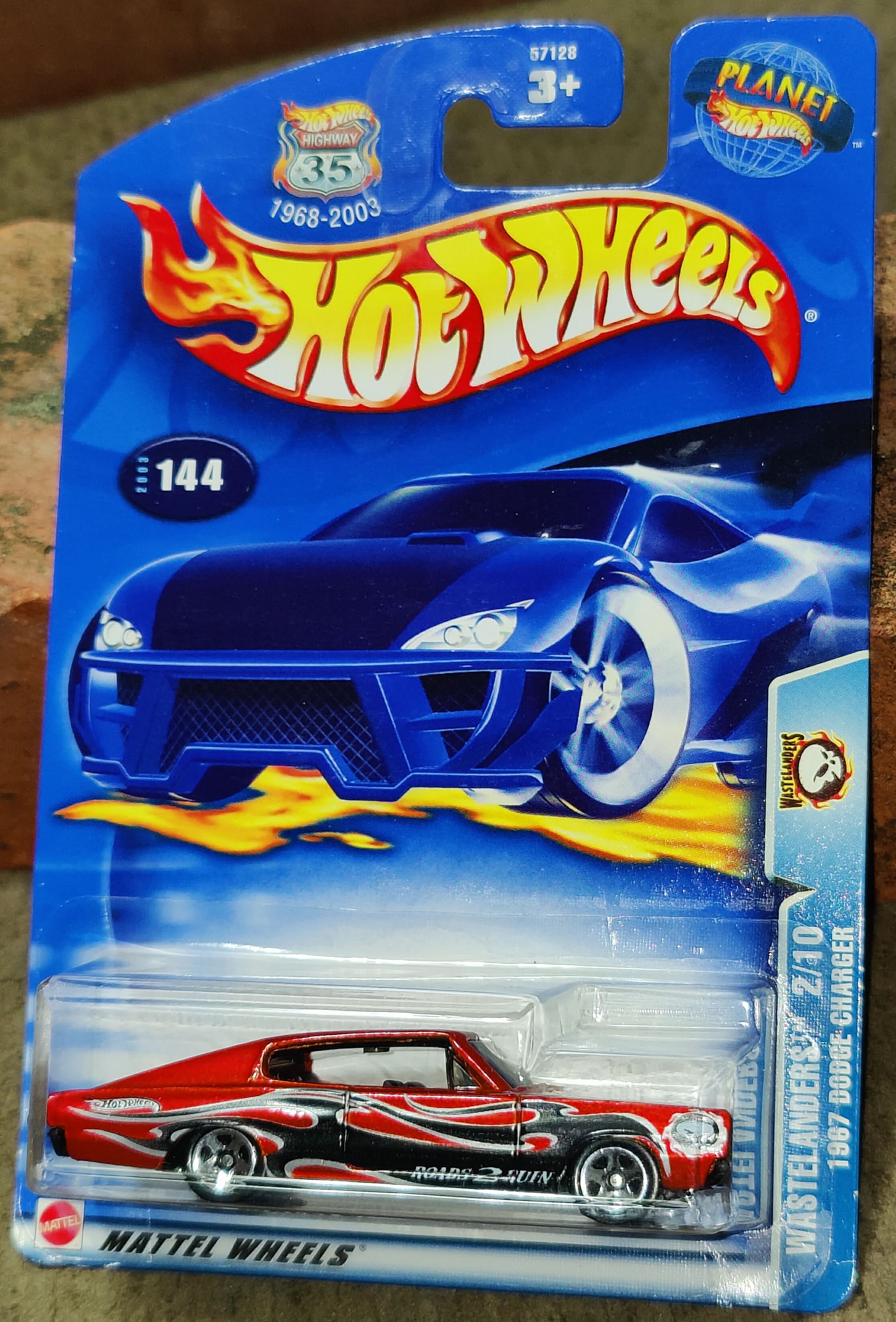 Collector submitted image
