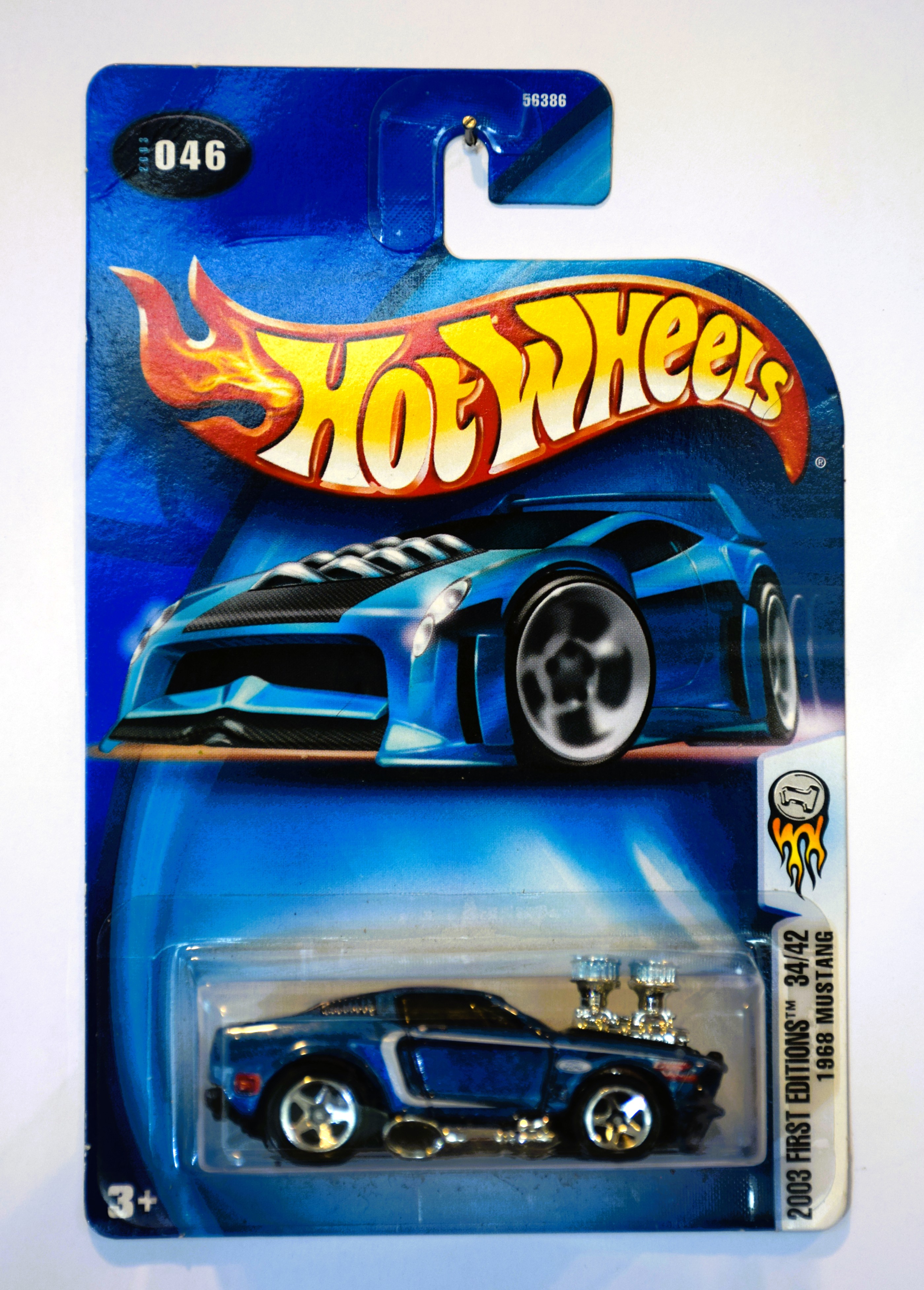 Collector submitted image