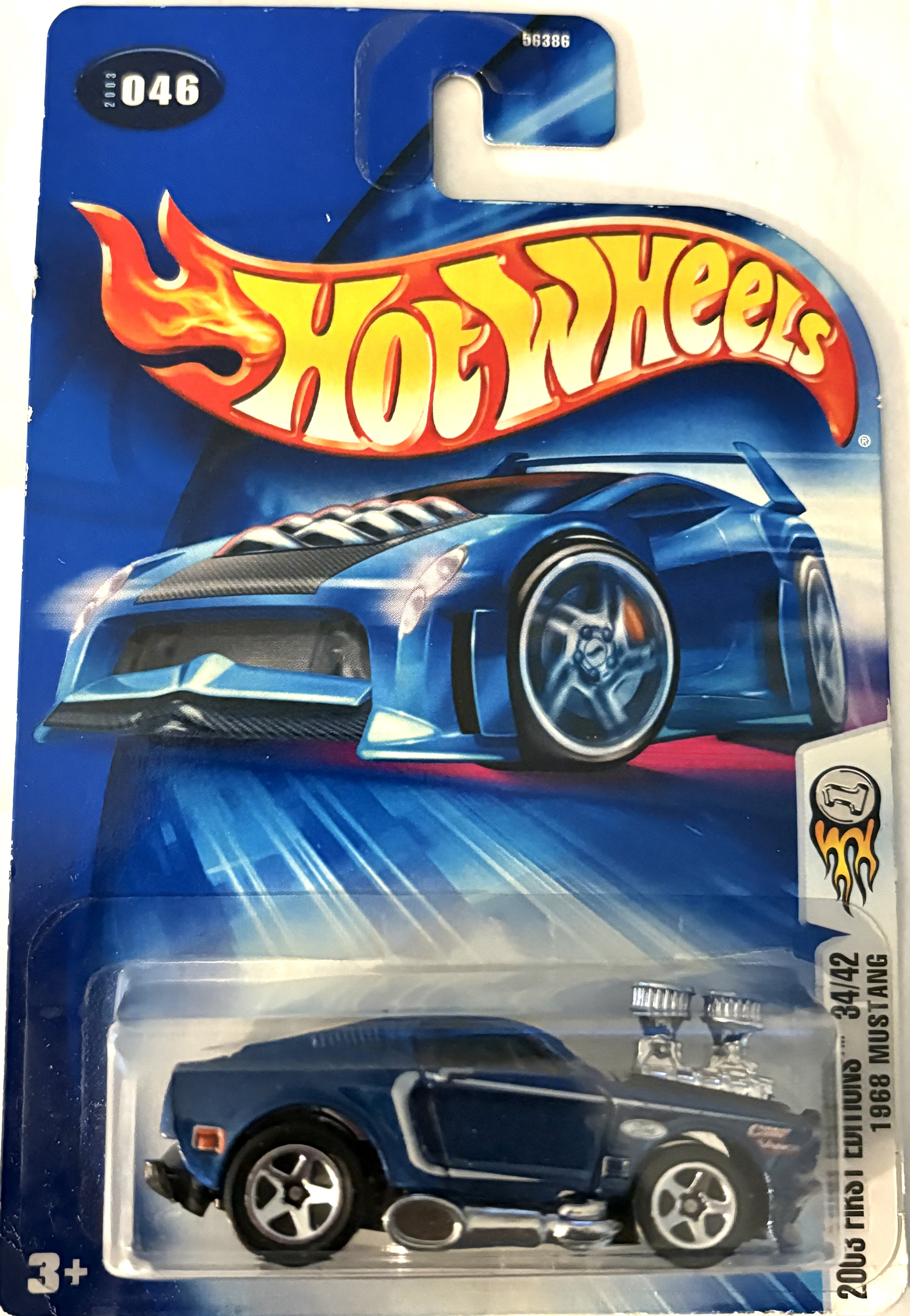 Collector submitted image