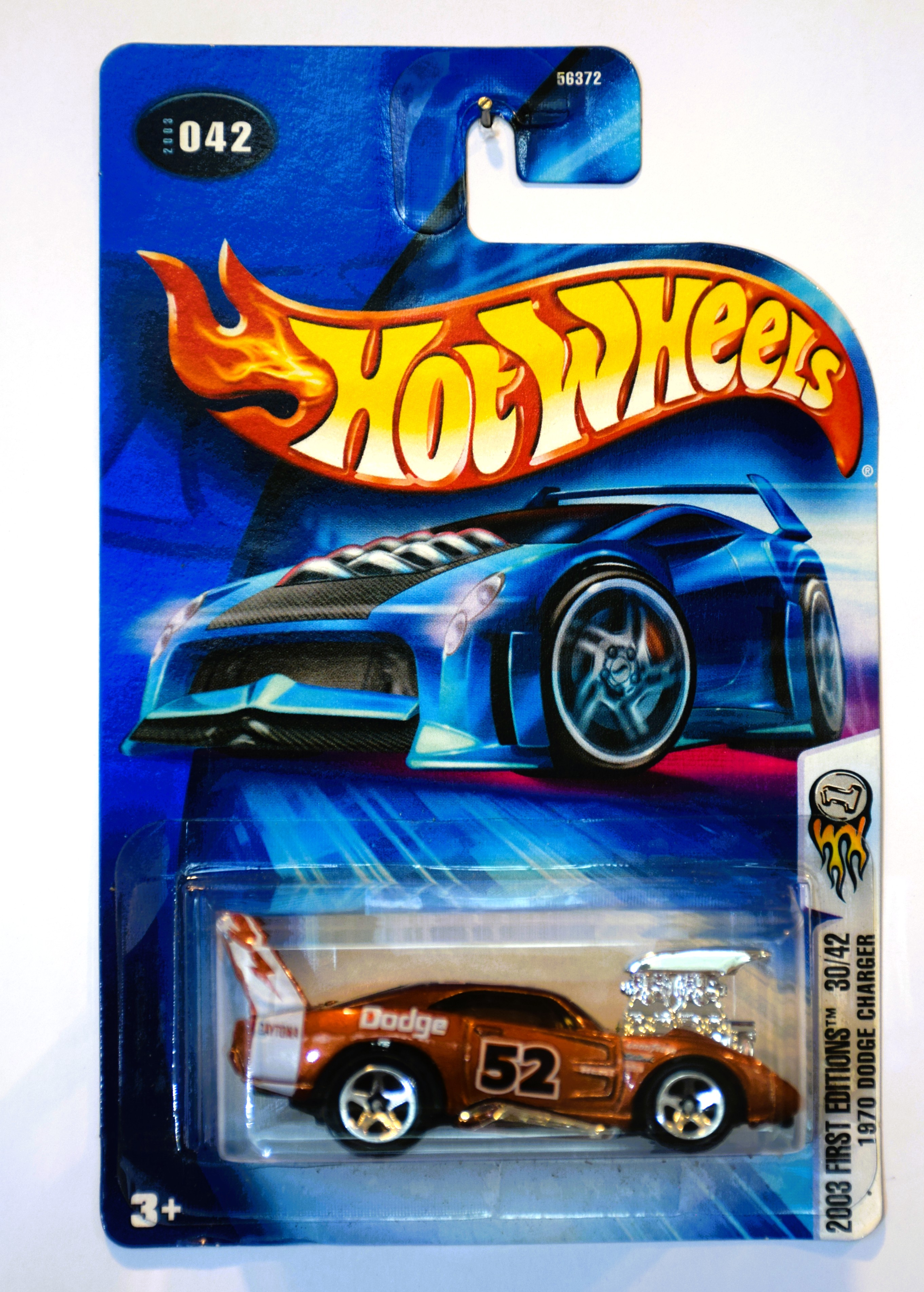 Collector submitted image