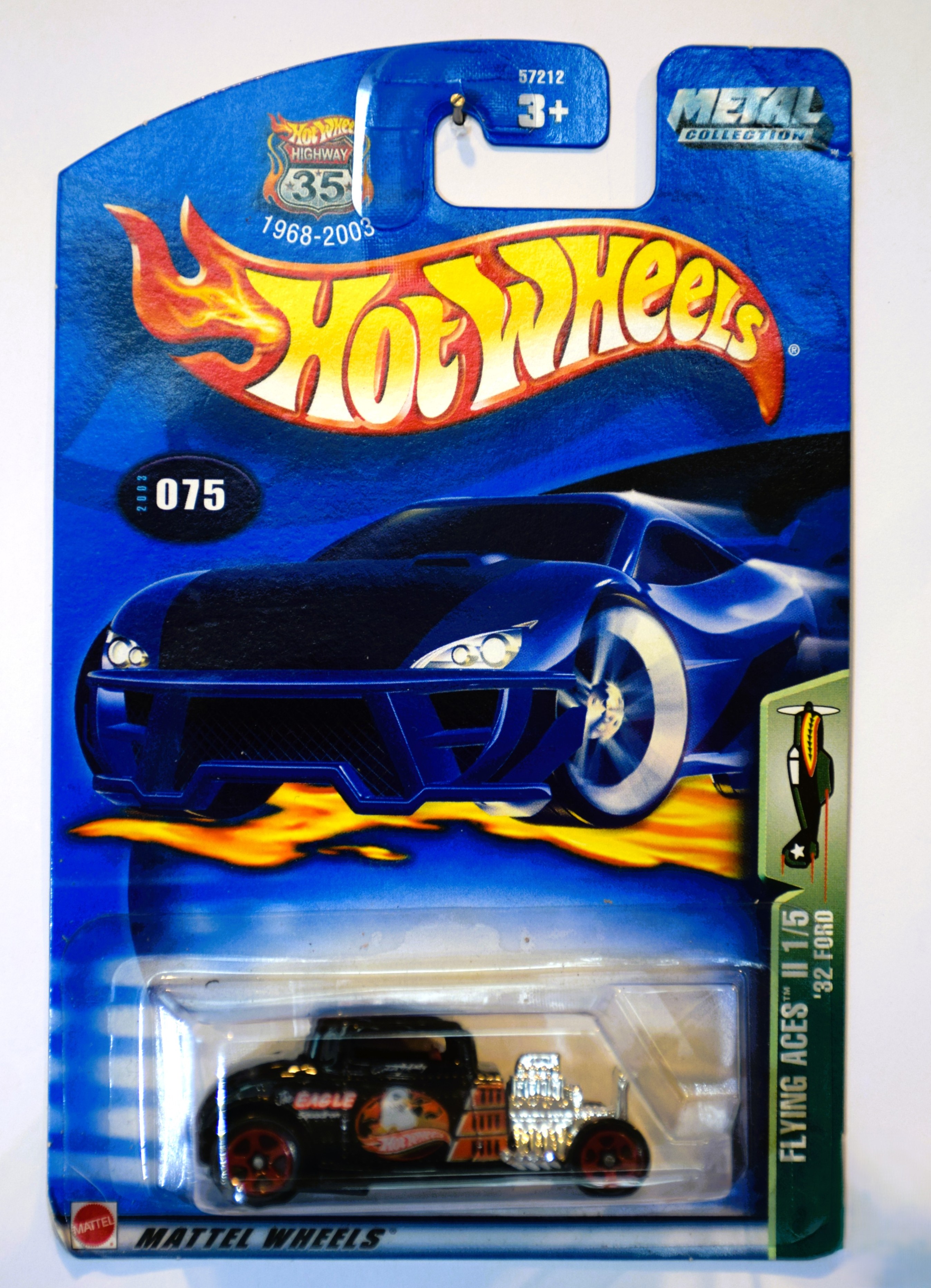 Collector submitted image