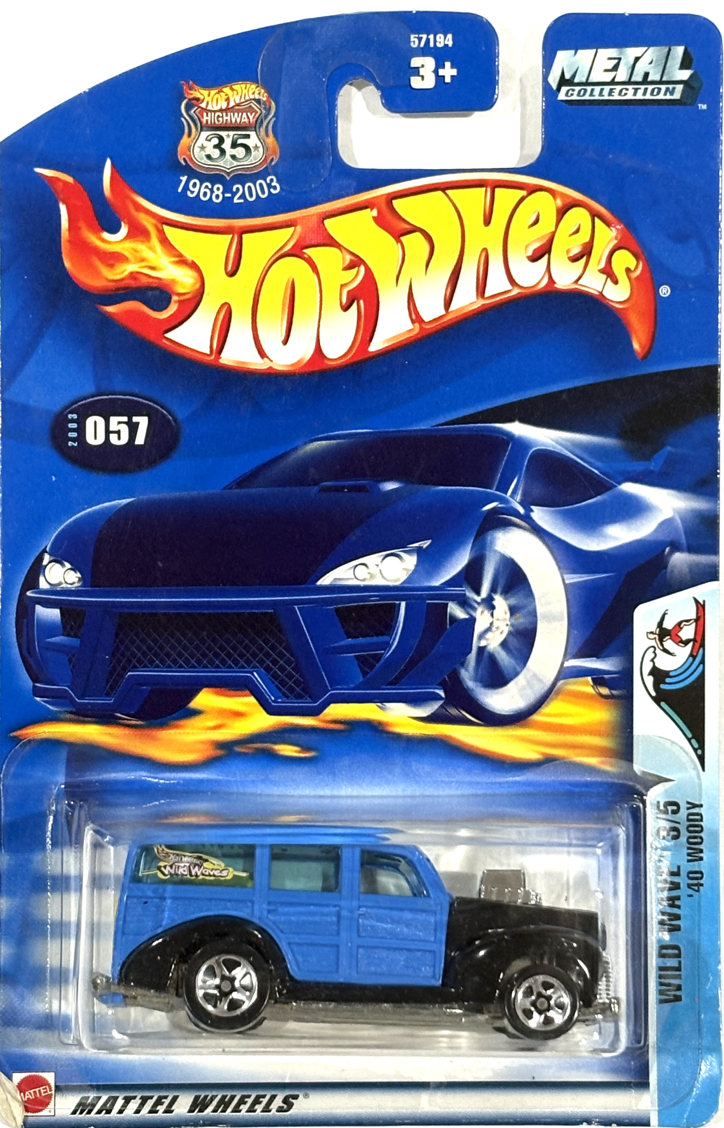 Collector submitted image