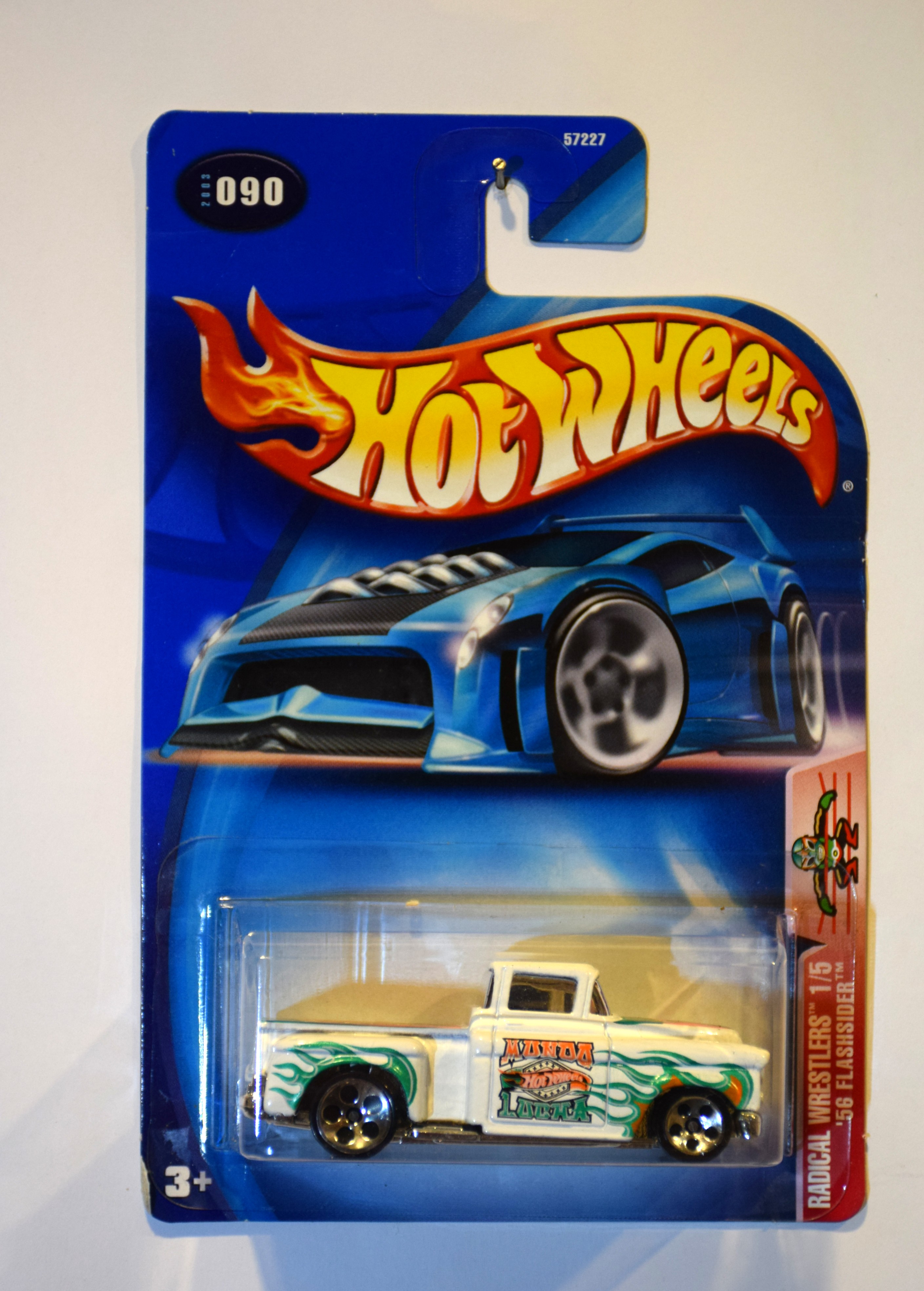 Collector submitted image