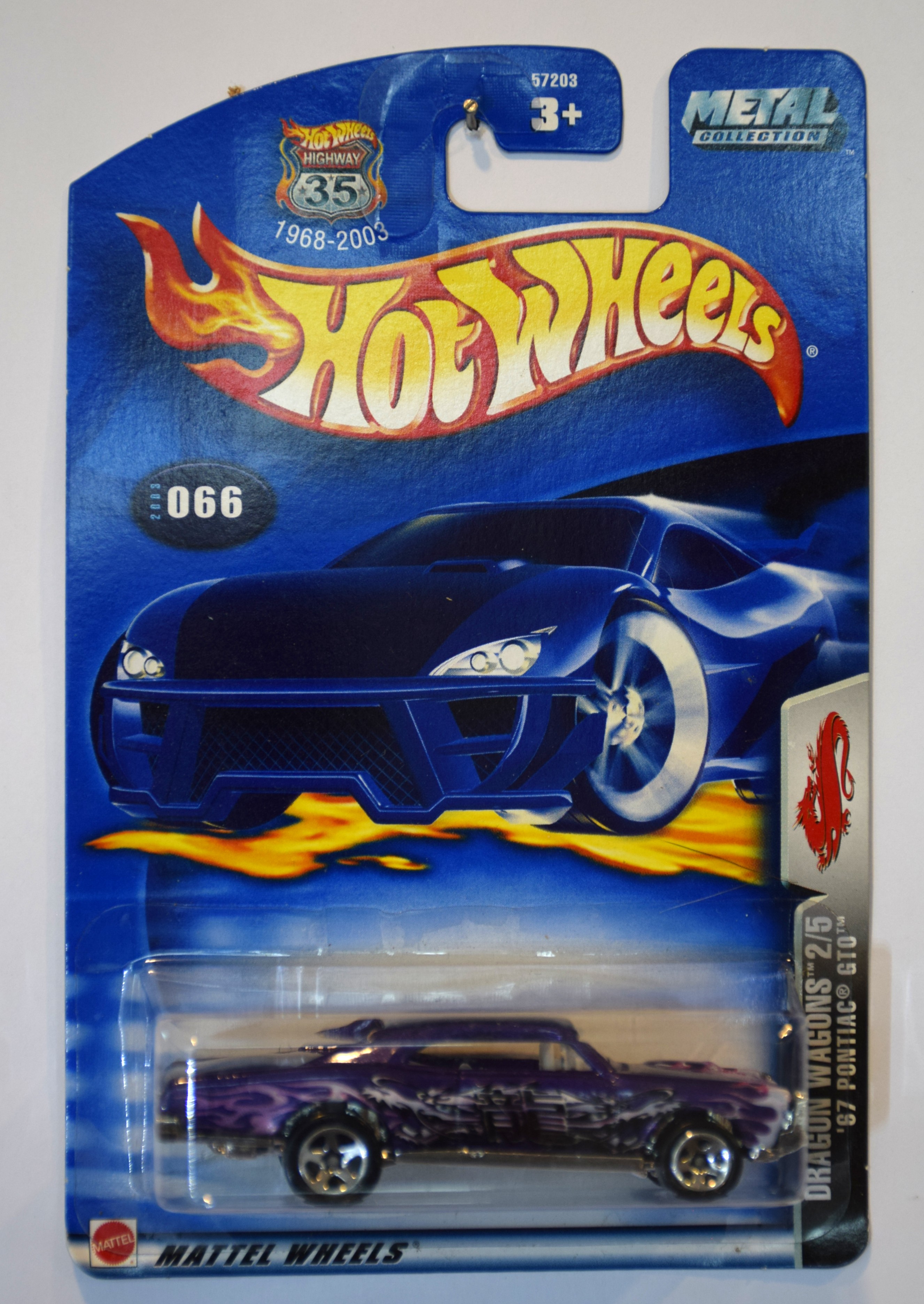 Collector submitted image