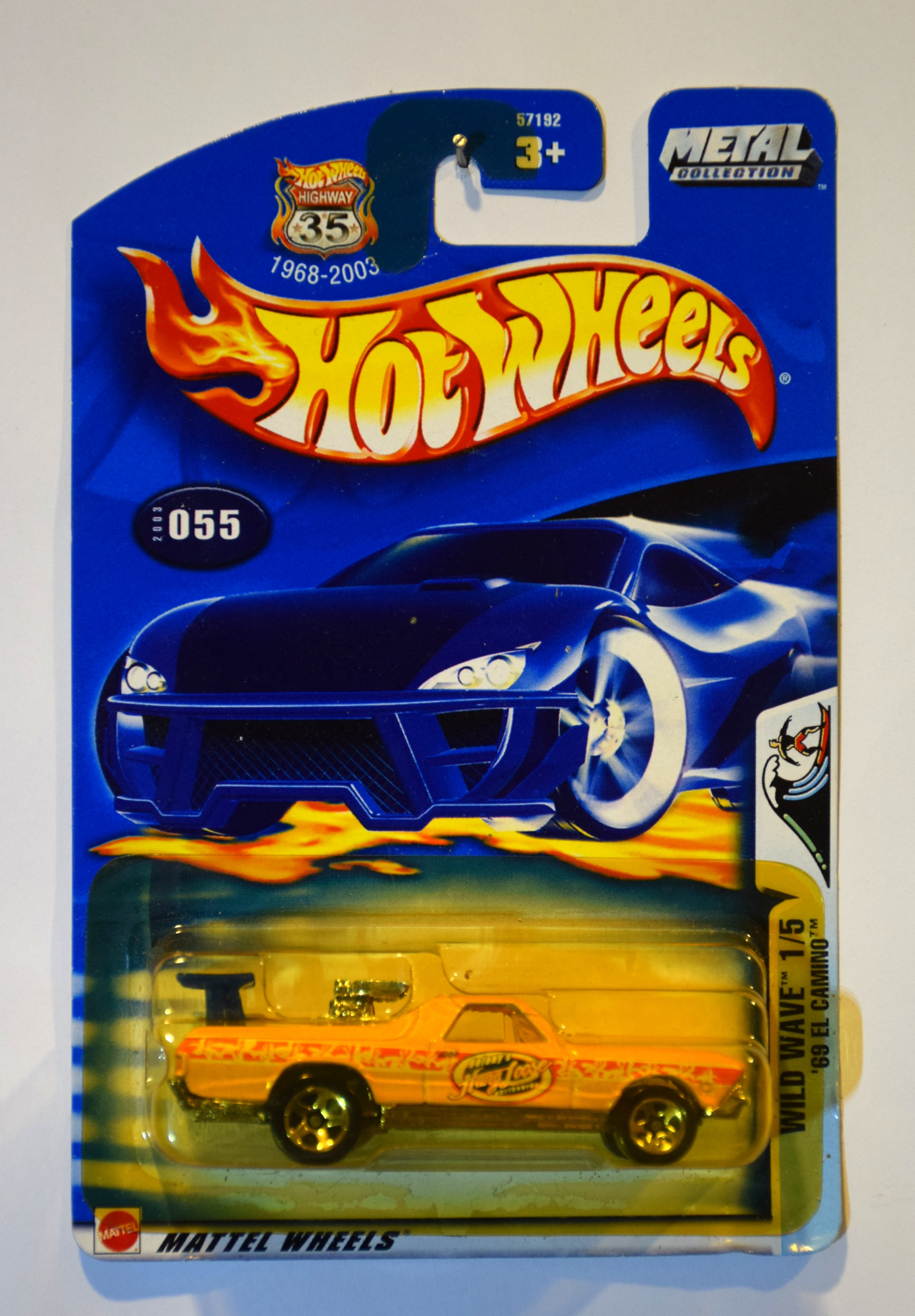 Collector submitted image