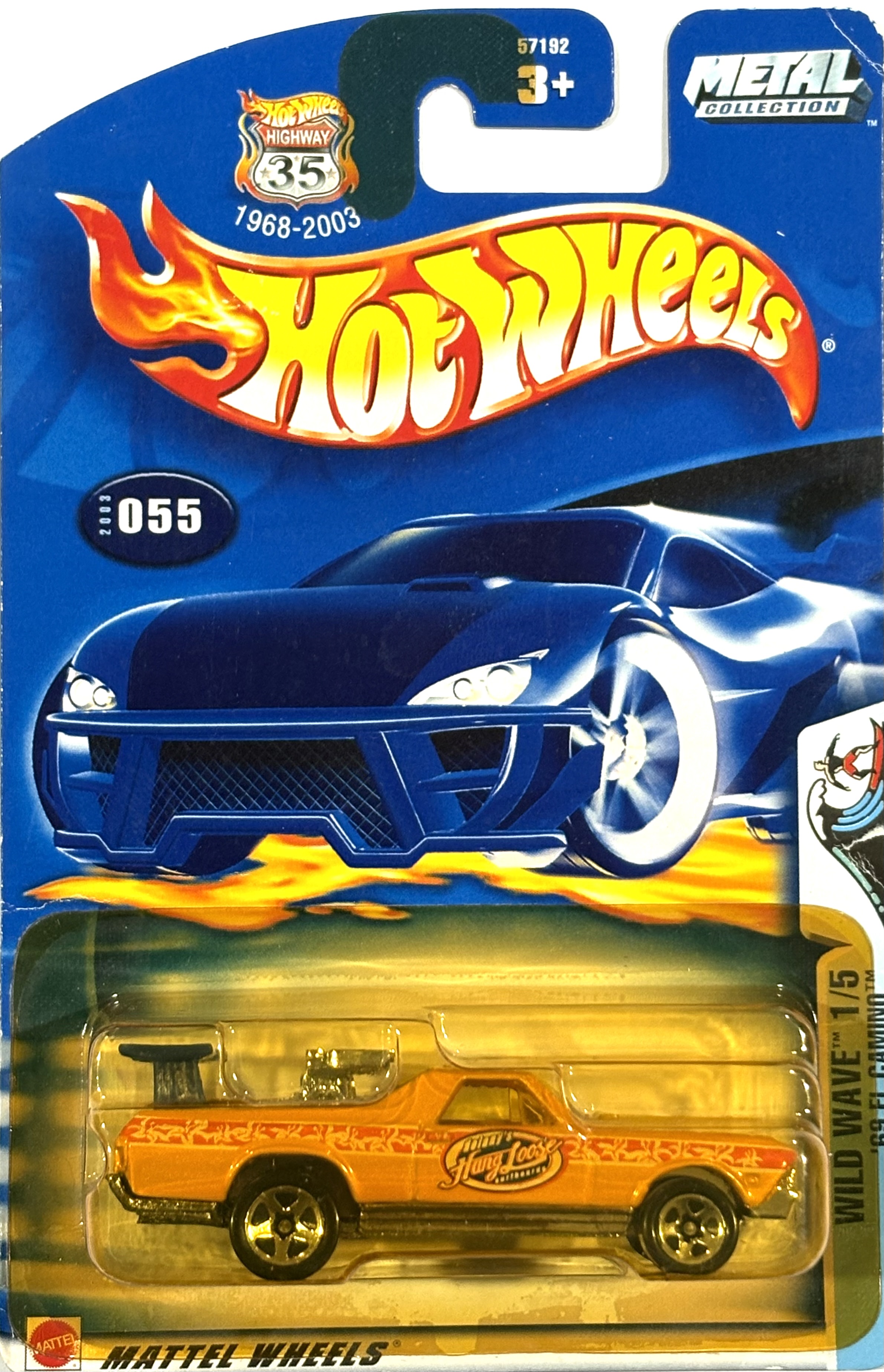 Collector submitted image
