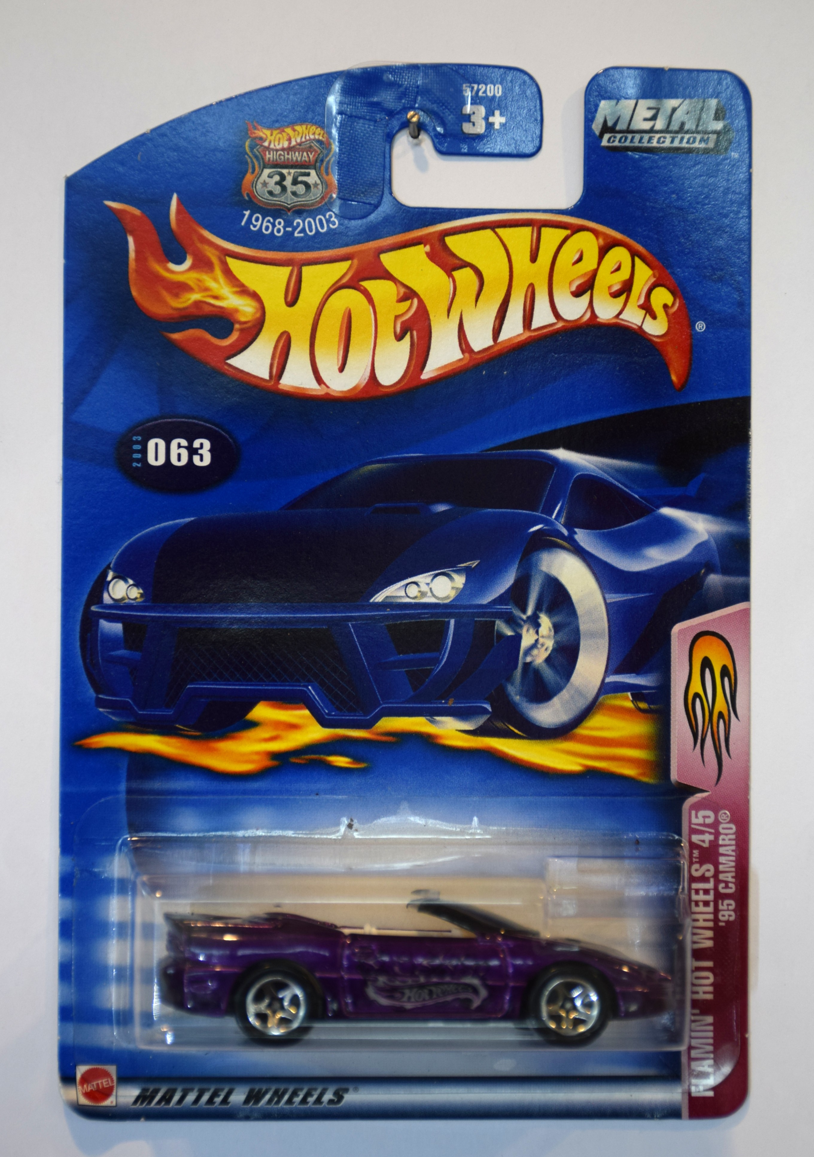 Collector submitted image