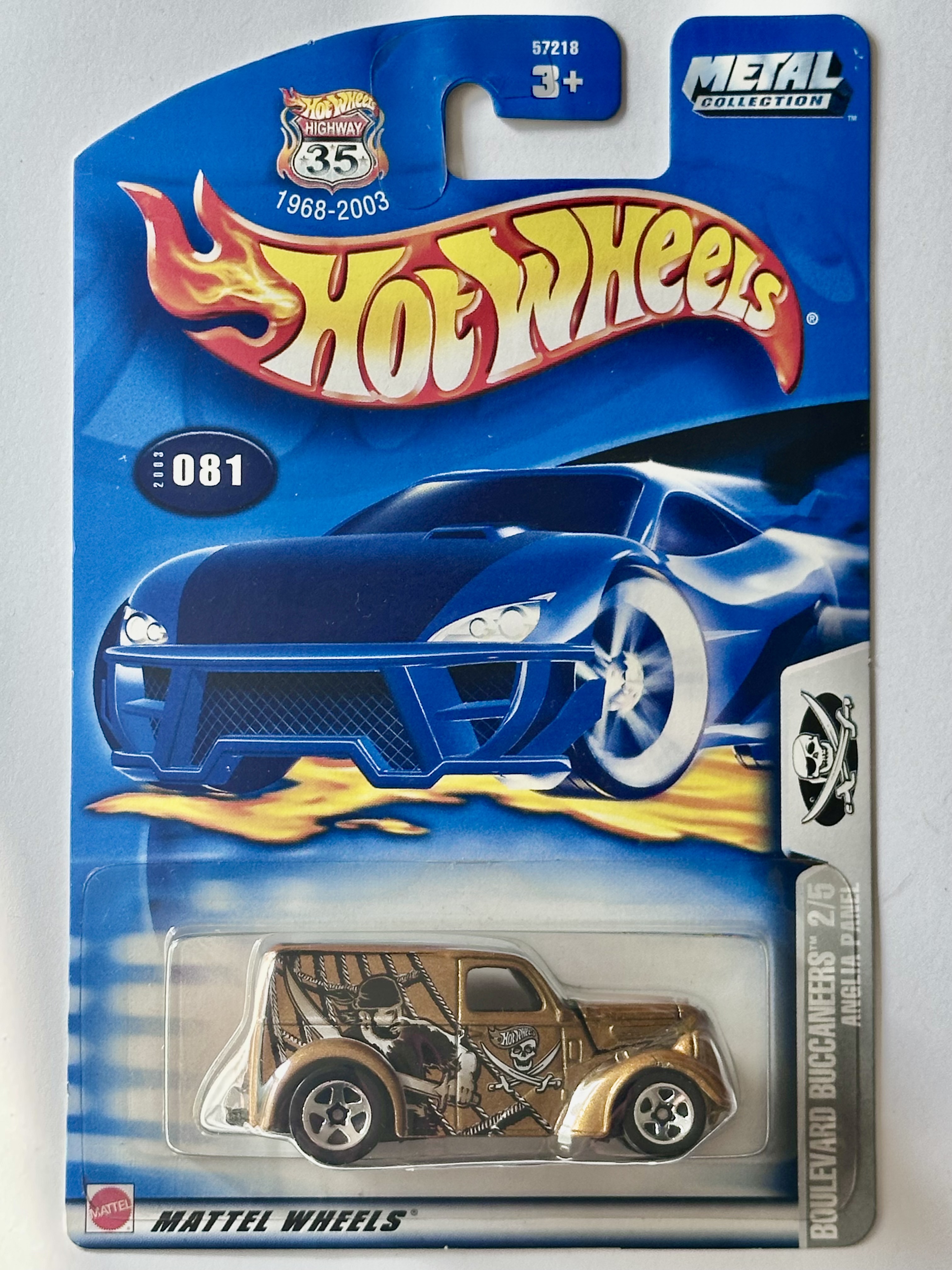 Collector submitted image