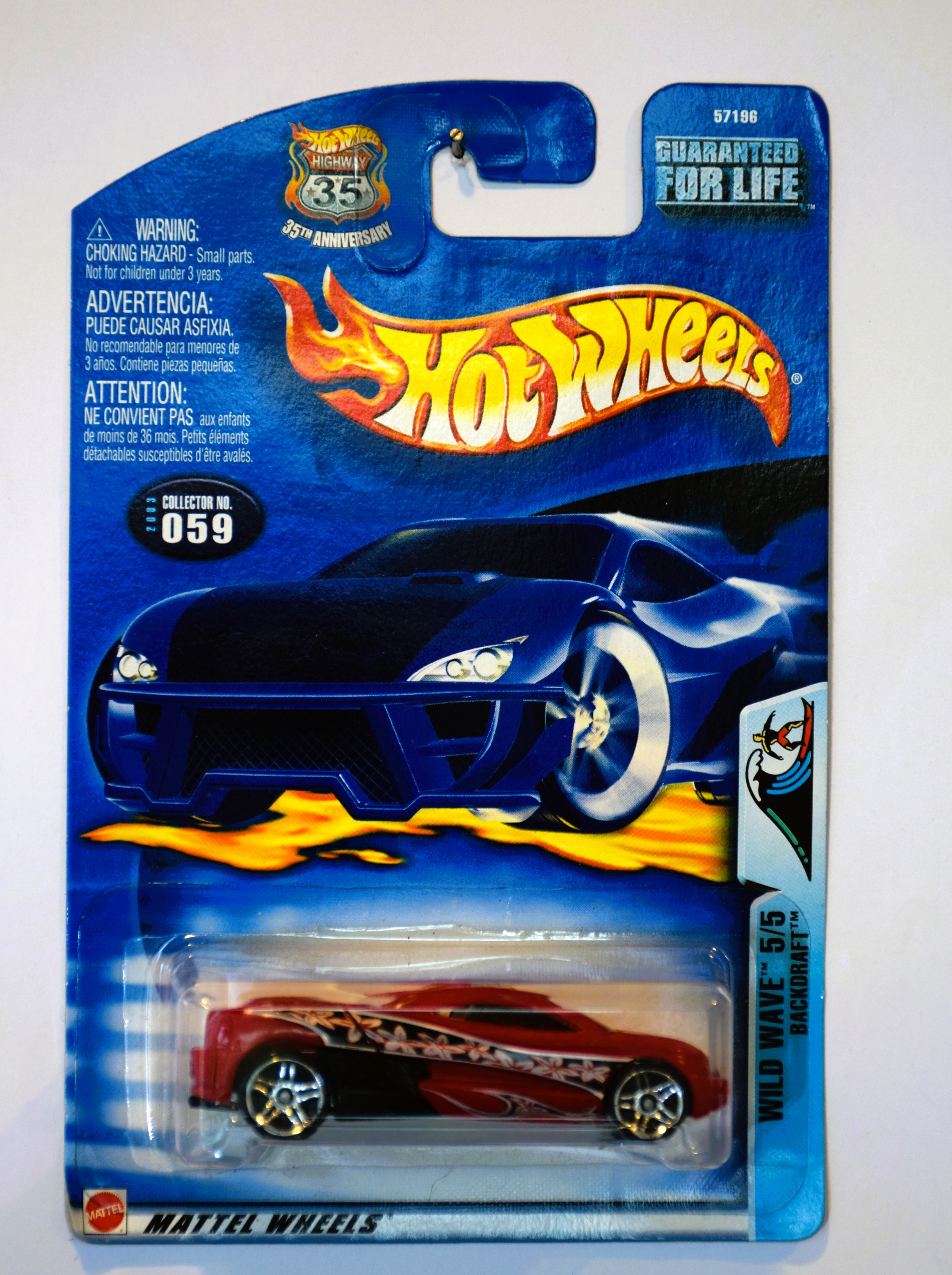 Collector submitted image