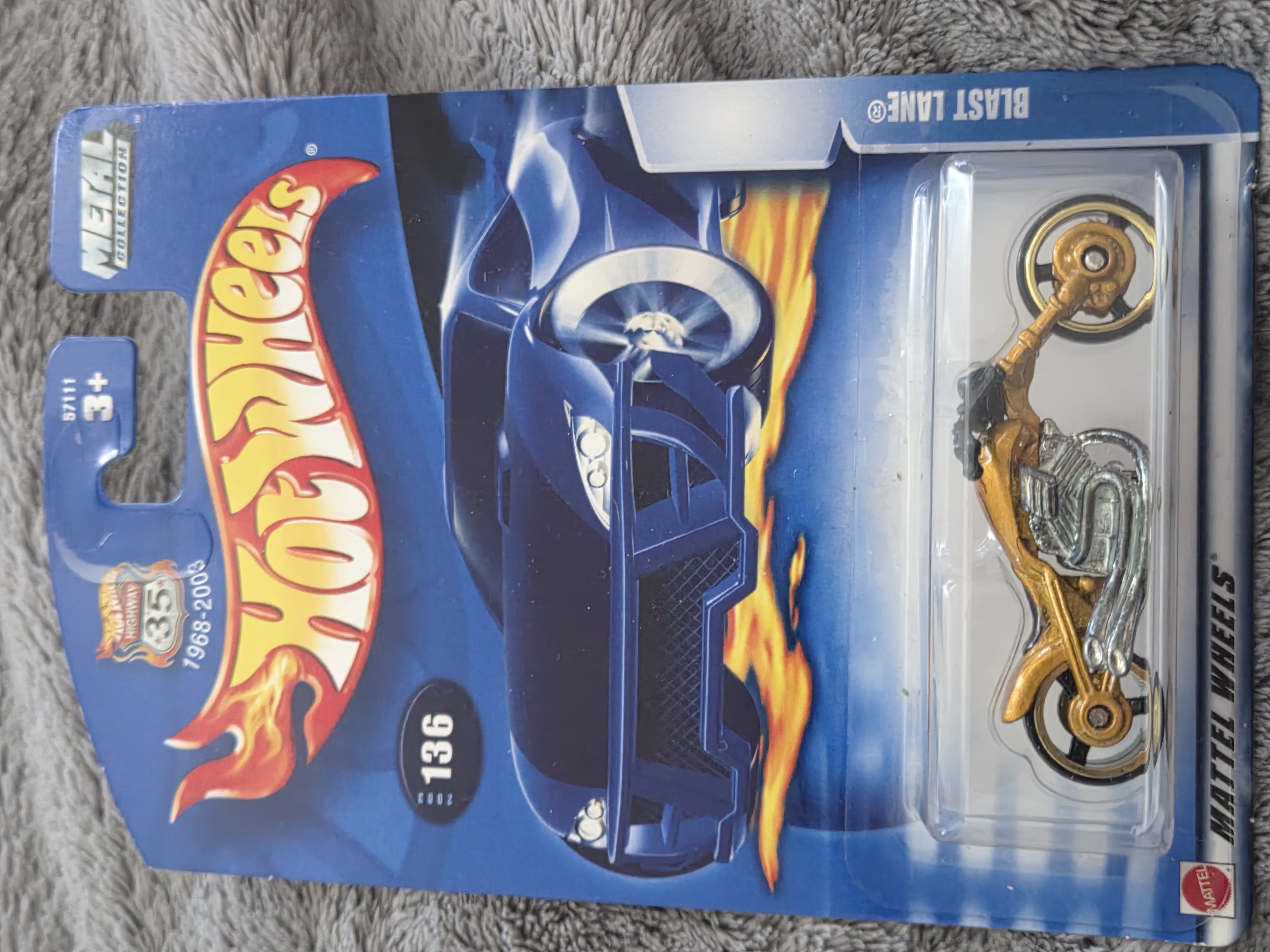 Collector submitted image