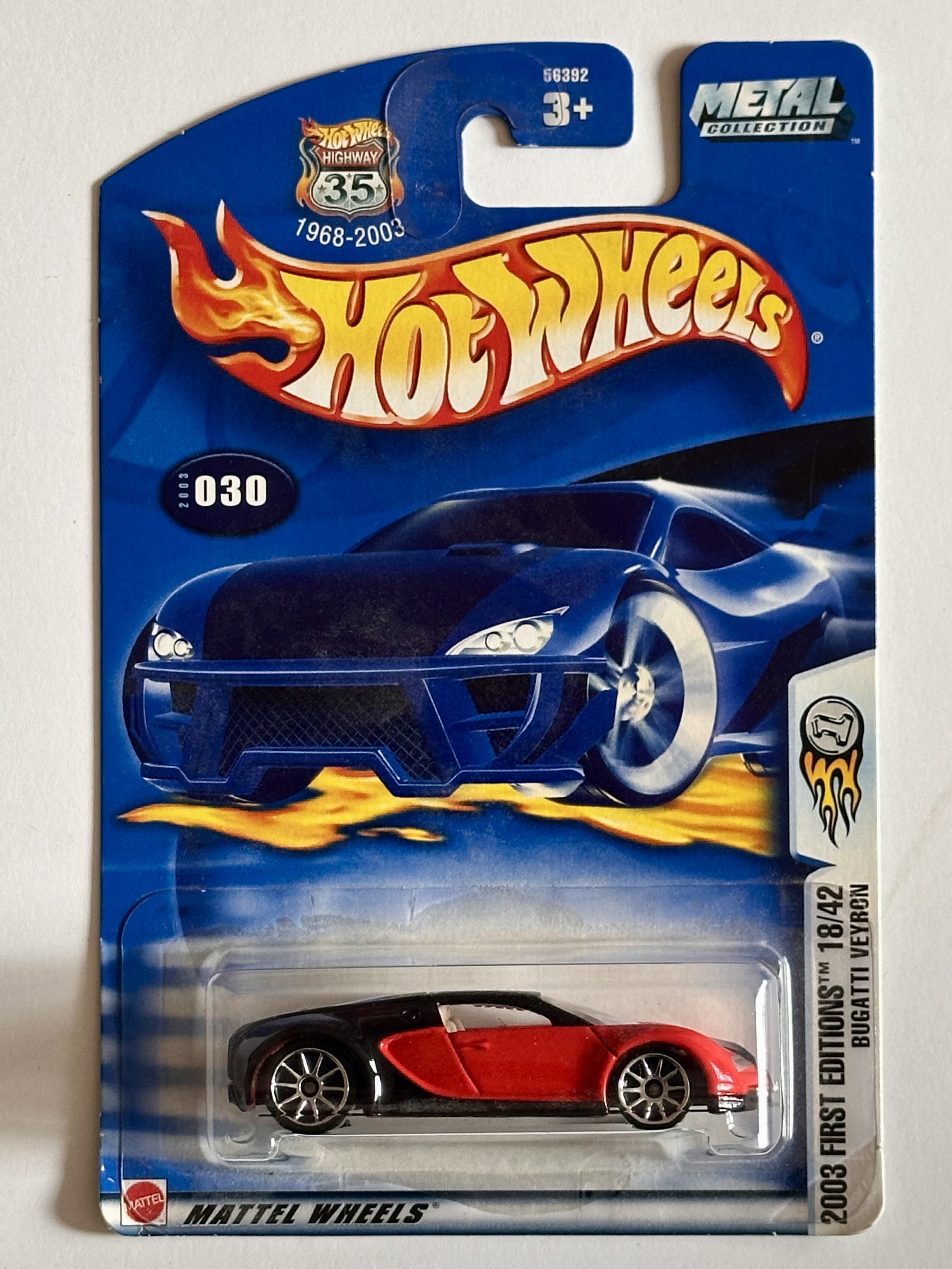 Collector submitted image