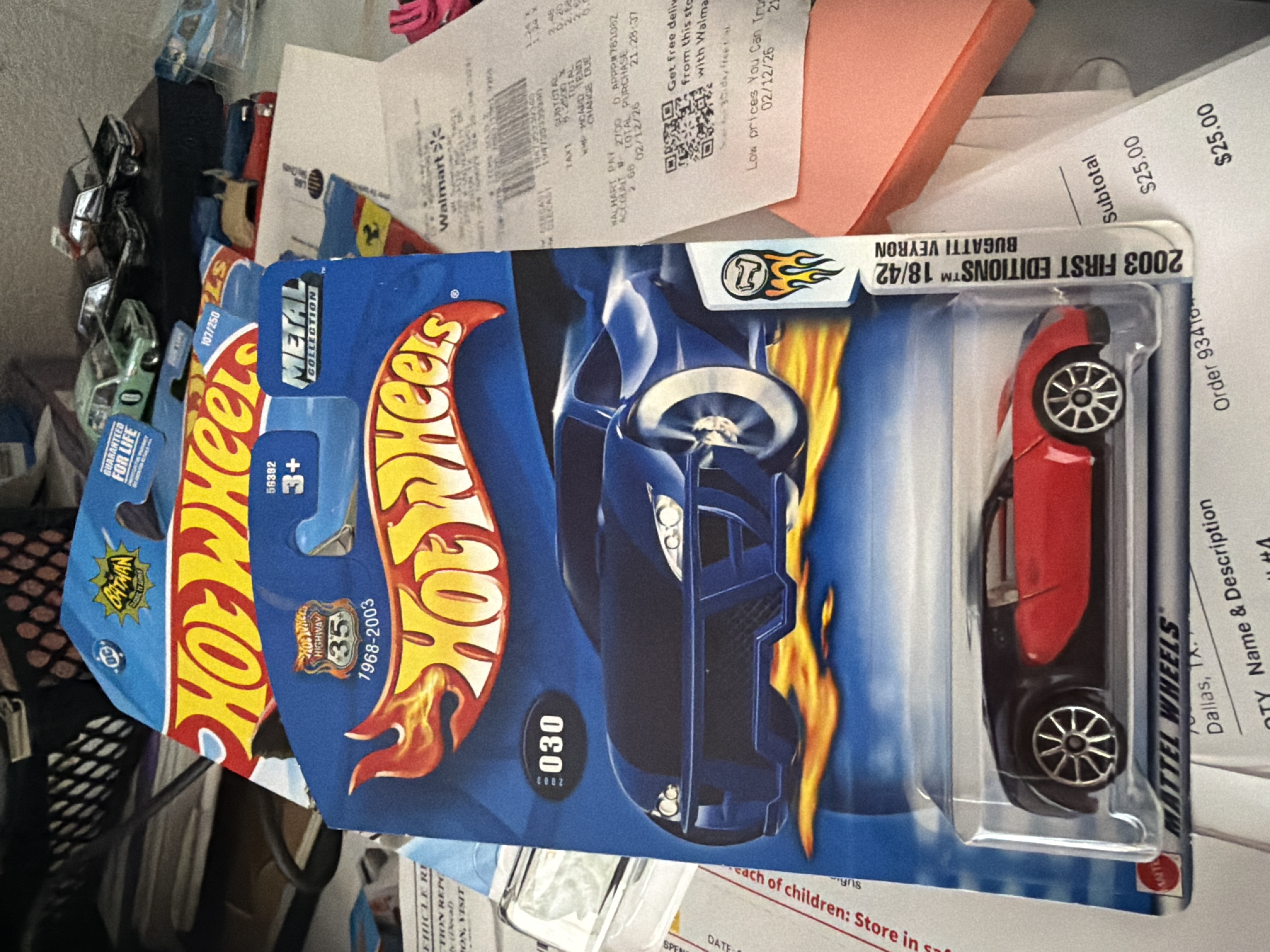 Collector submitted image