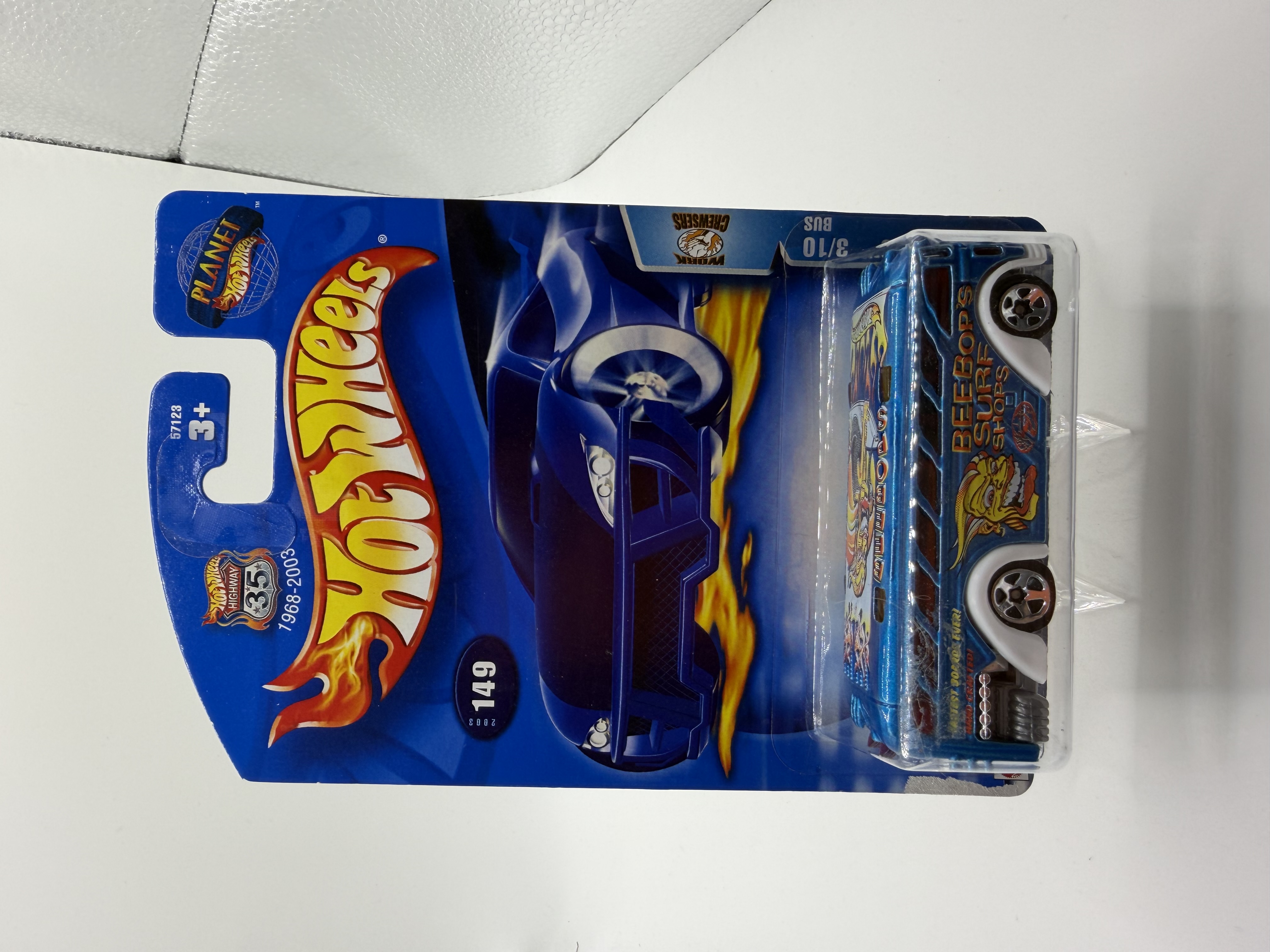Collector submitted image