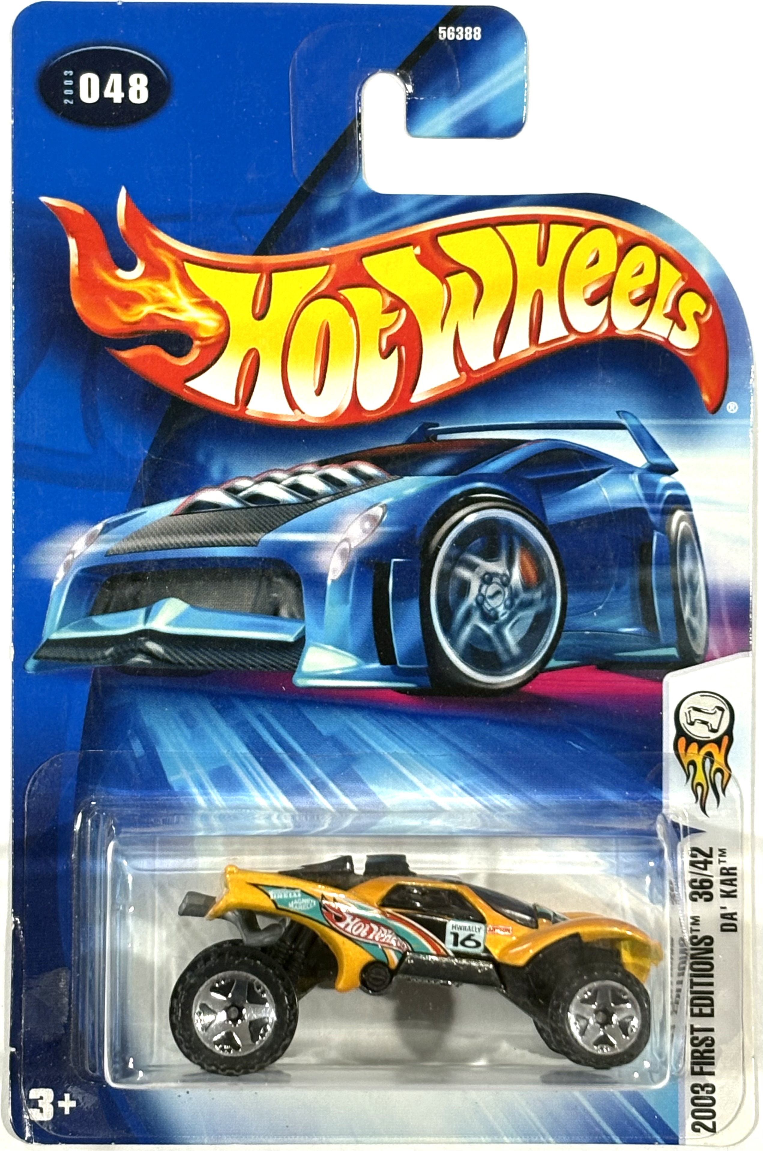 Collector submitted image