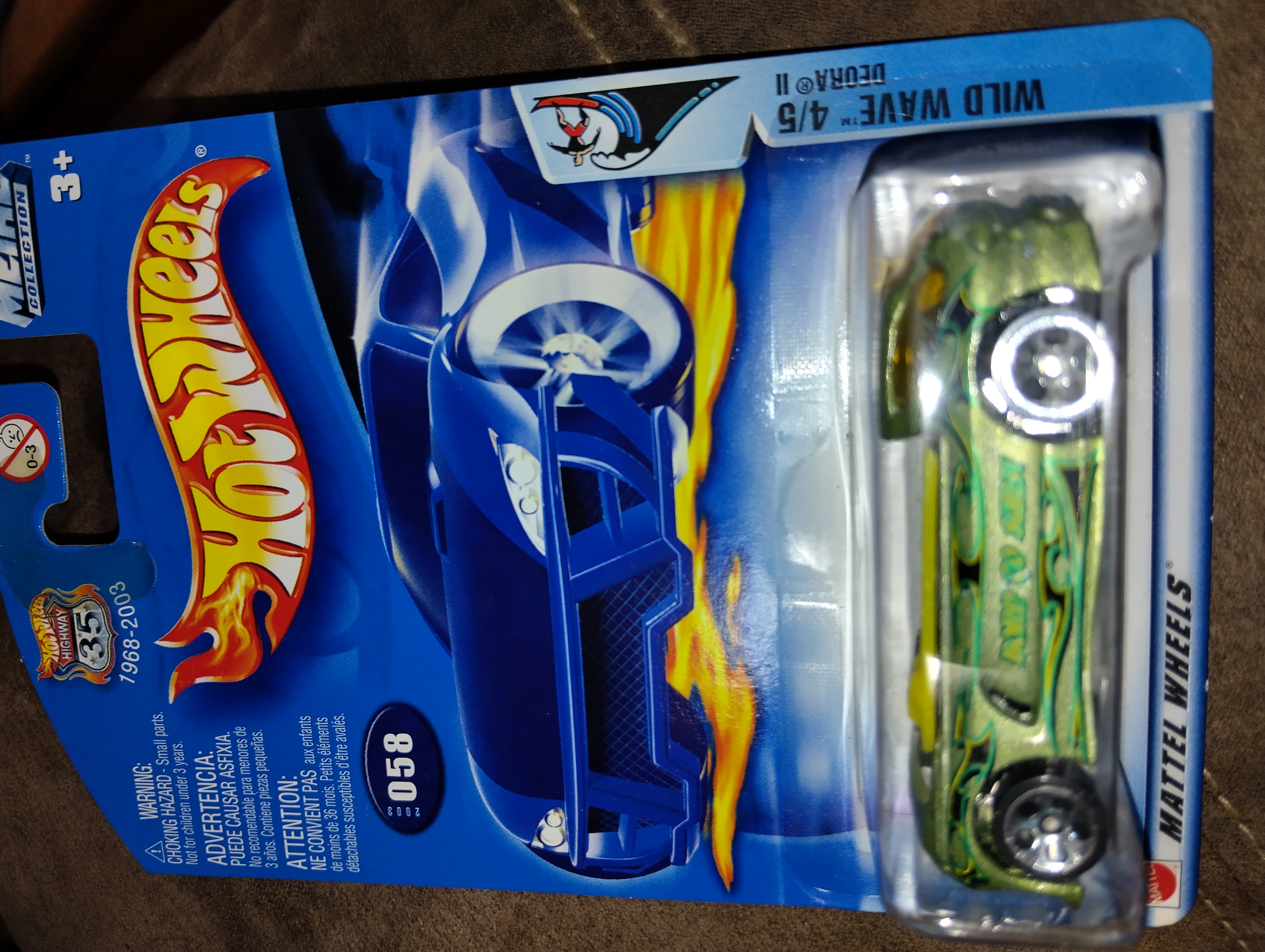 Collector submitted image