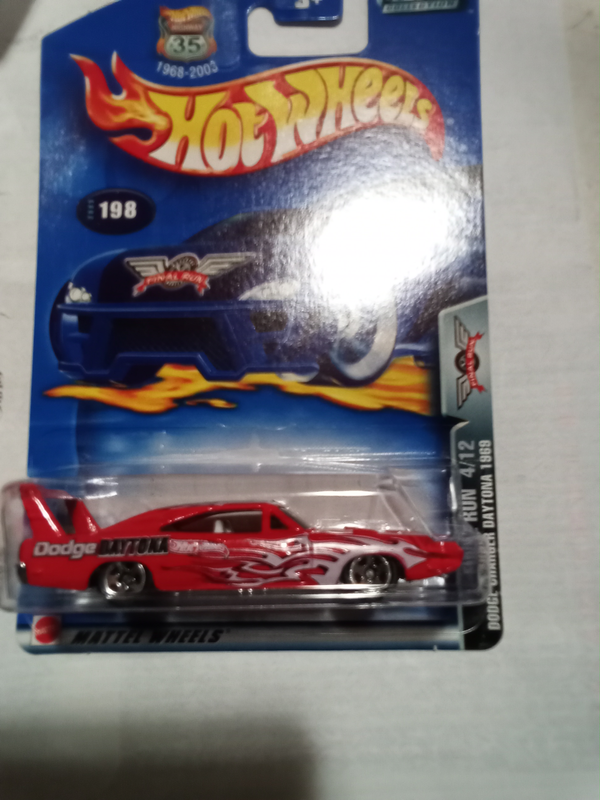 Collector submitted image