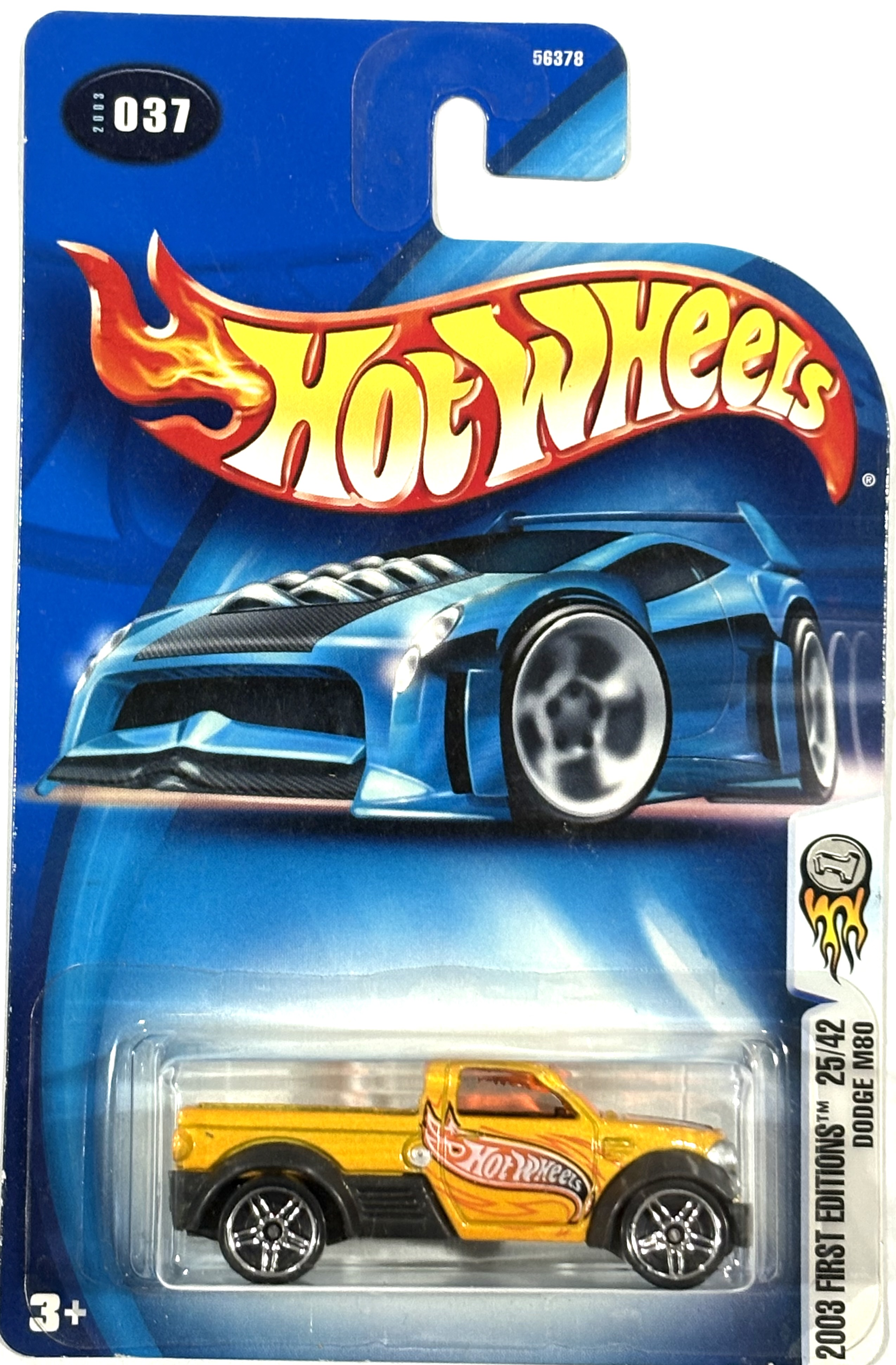 Collector submitted image