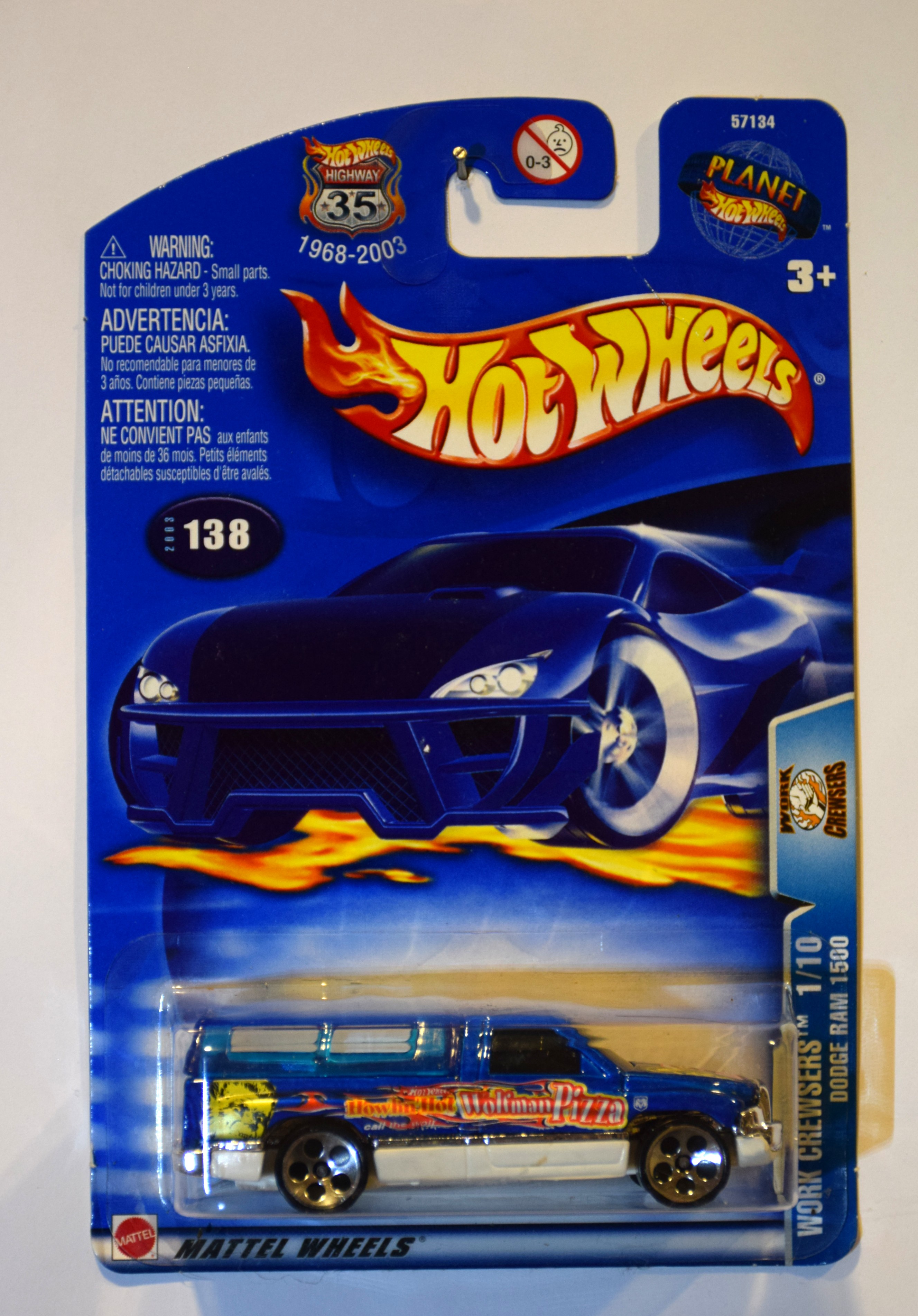 Collector submitted image