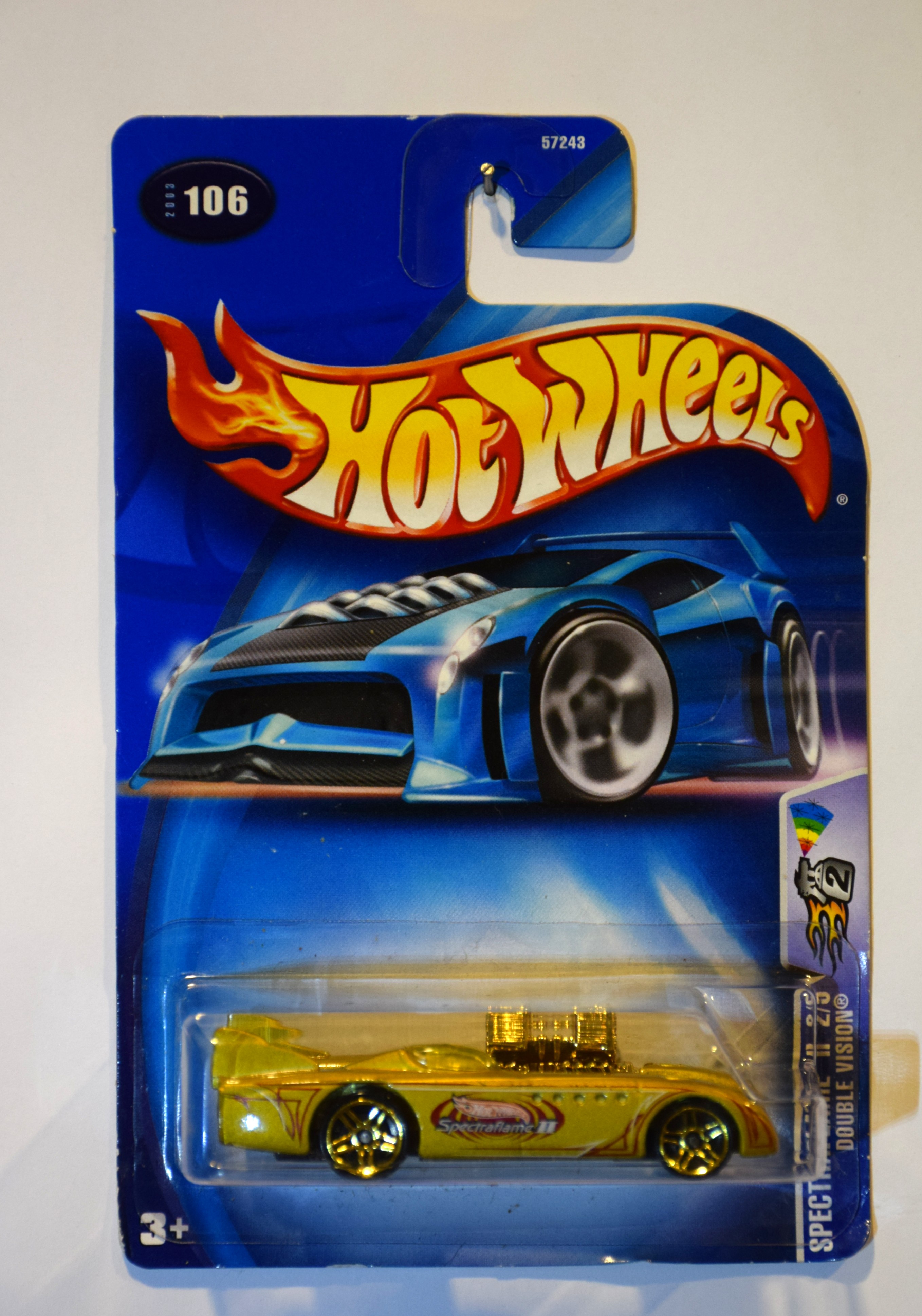 Collector submitted image